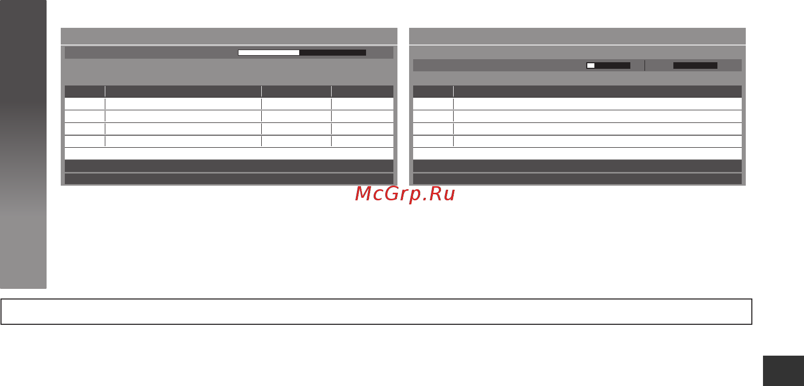 Panasonic TX-L(R)32EM6 [15/36] Основные функции