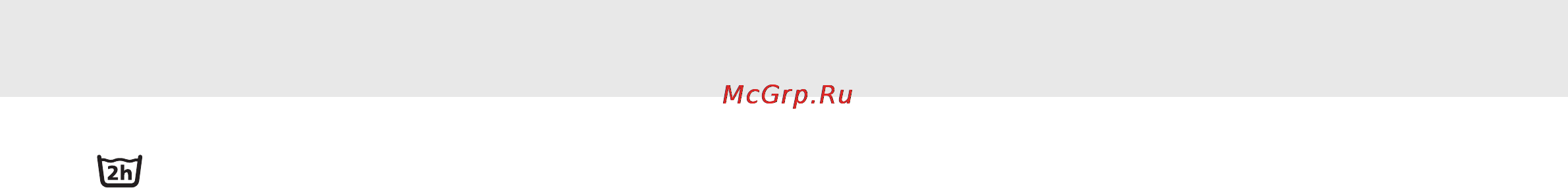 Asko W6884ECO W [18/36] Стирка