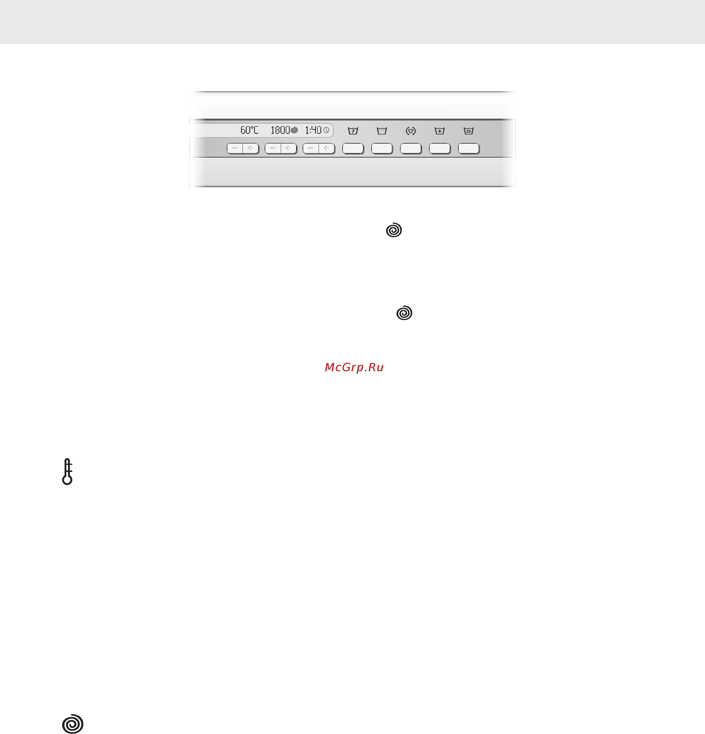 Asko W68843 W [18/36] Стирка