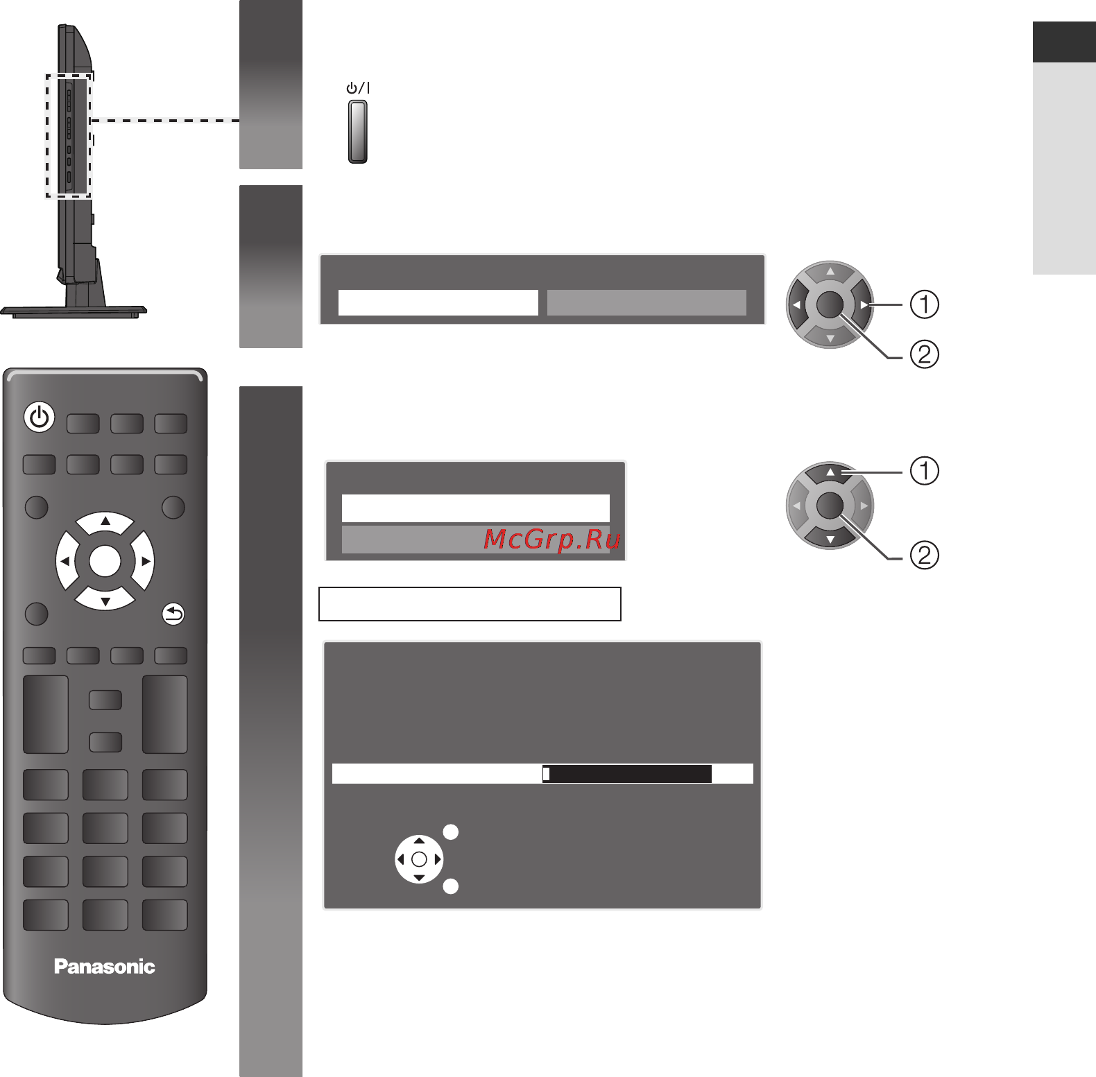 Panasonic TX-LR19XM6 [13/34] Выберите антенна и запустите настройку