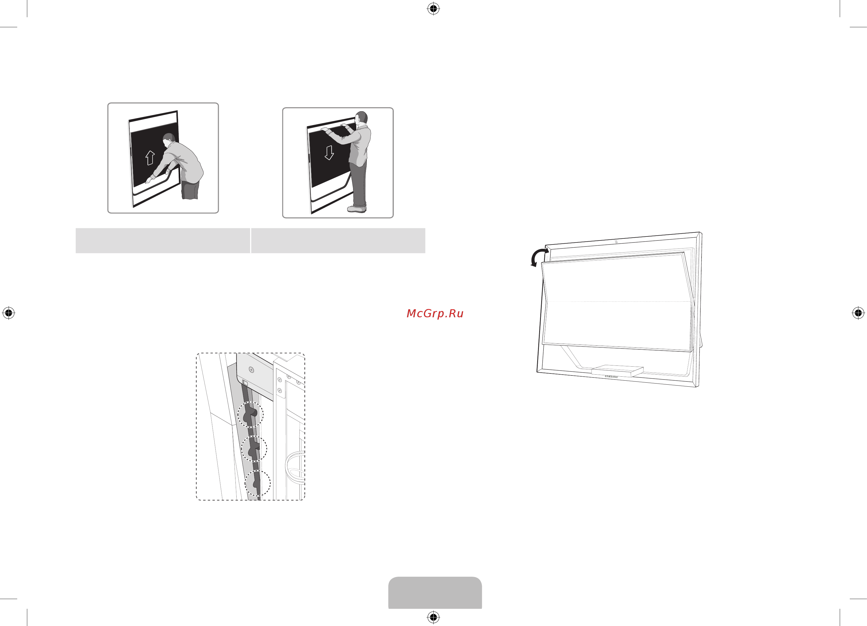 Samsung UltraHD UE85S9AT [10/24] Задний угол 9 1