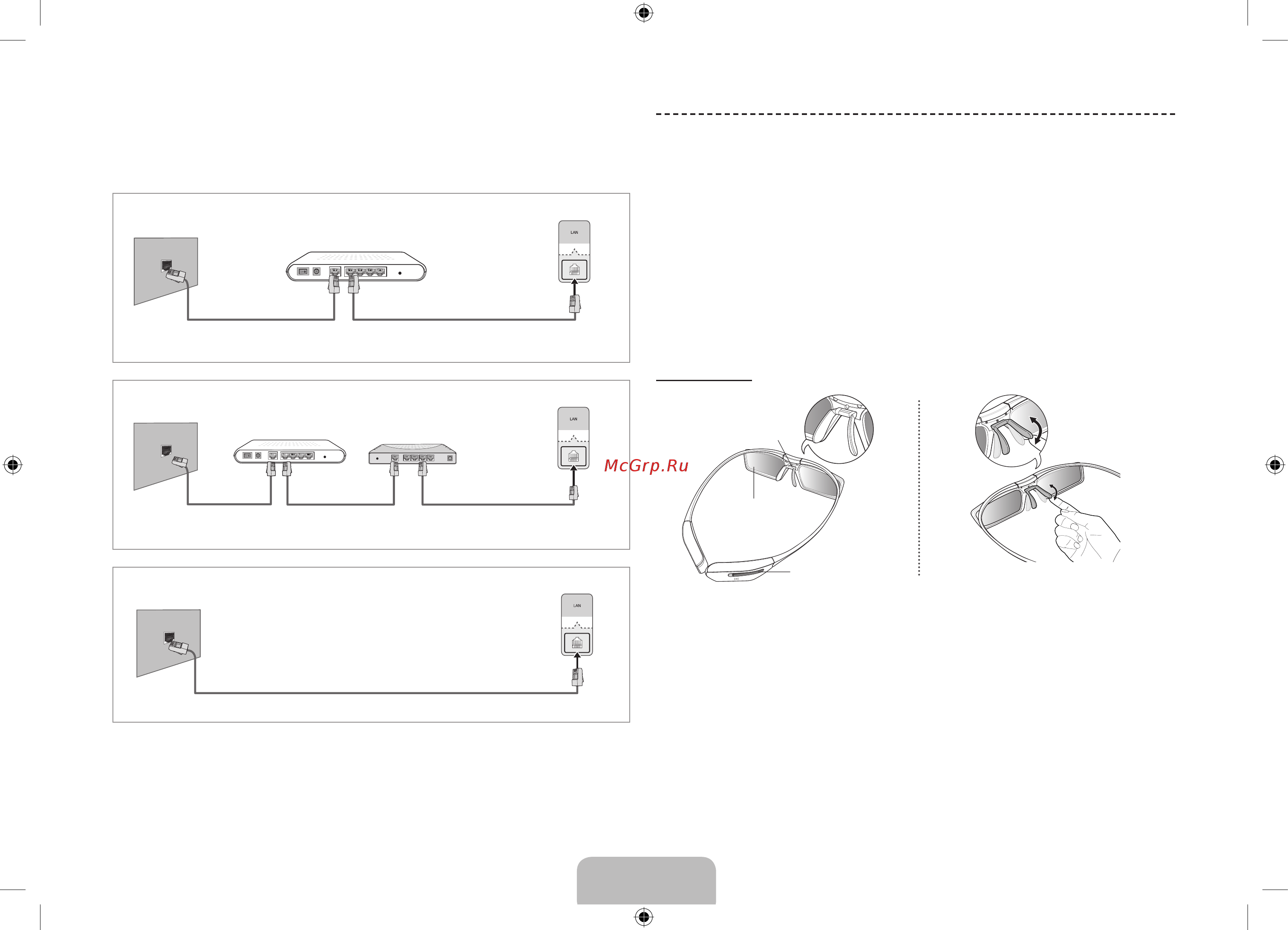 Samsung UE85S9AT [18/24] Очки 3d active glasses