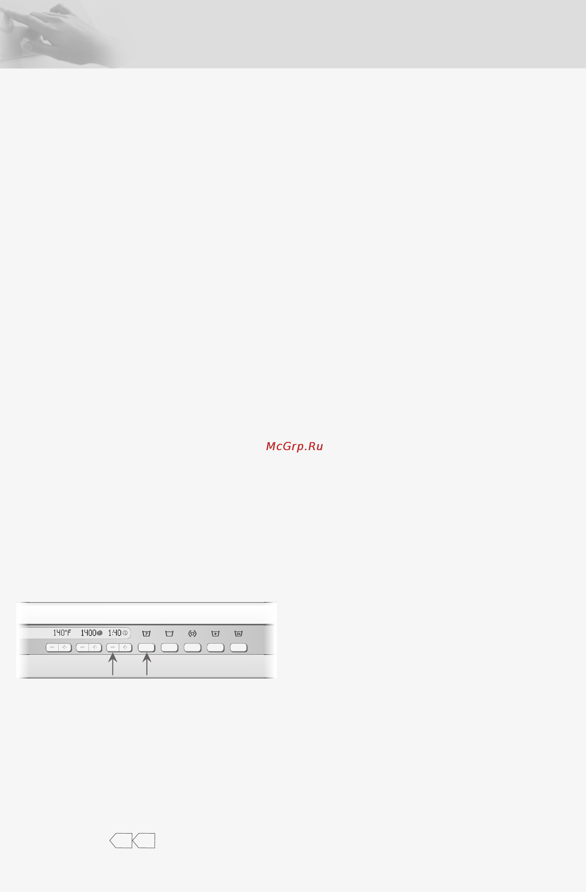 Asko W8844XL W [11/24] Программы