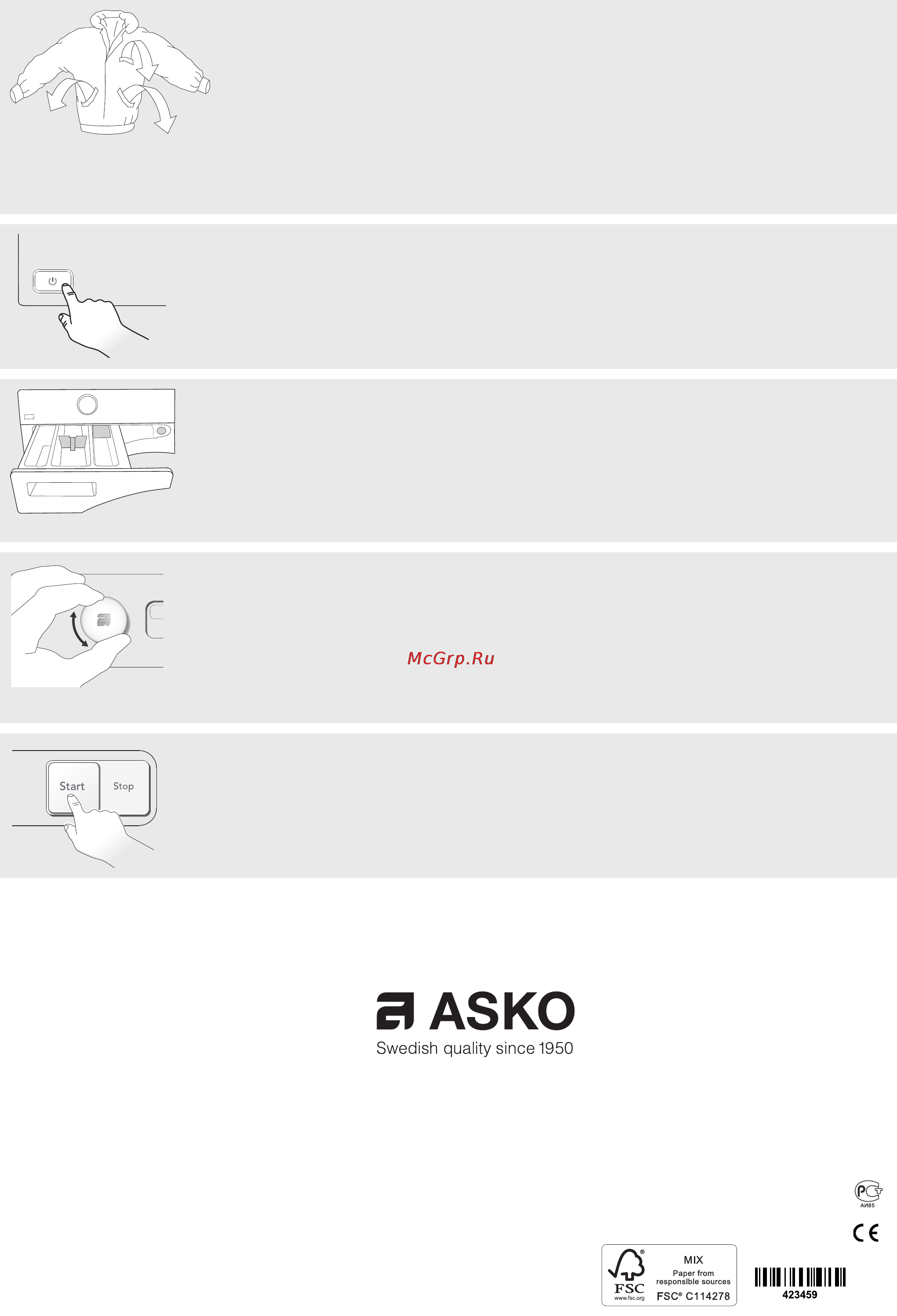 Asko W8844XL W [24/24] Краткое руководство