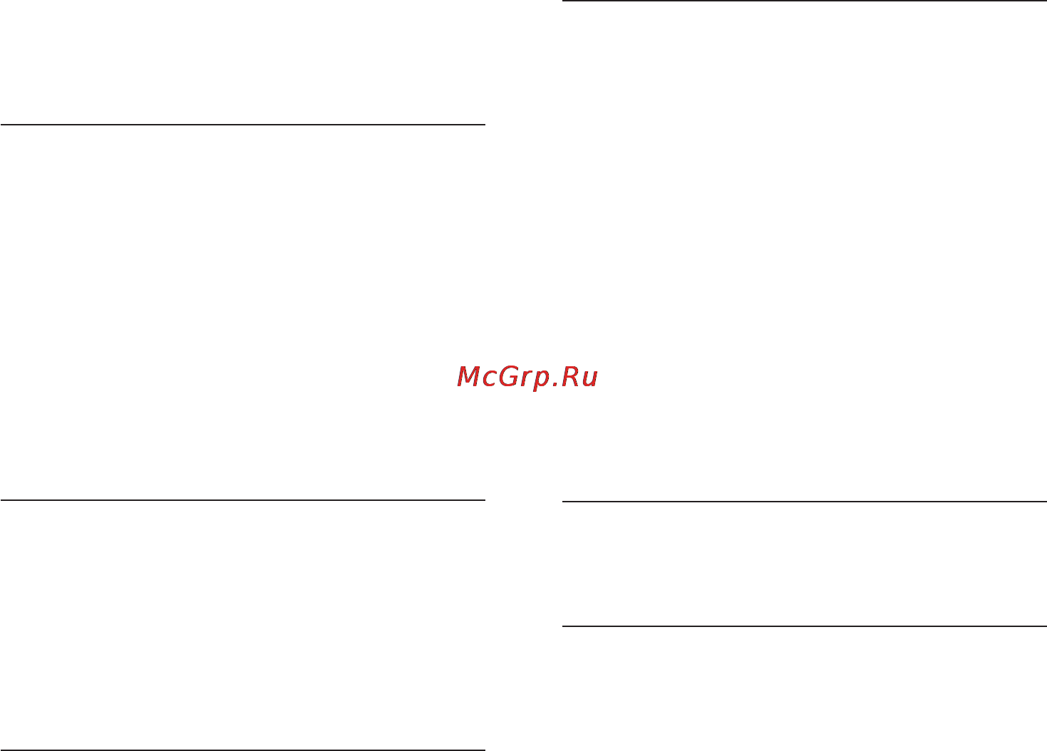 Philips HTB5141K/51 [47/60] Сабвуфер
