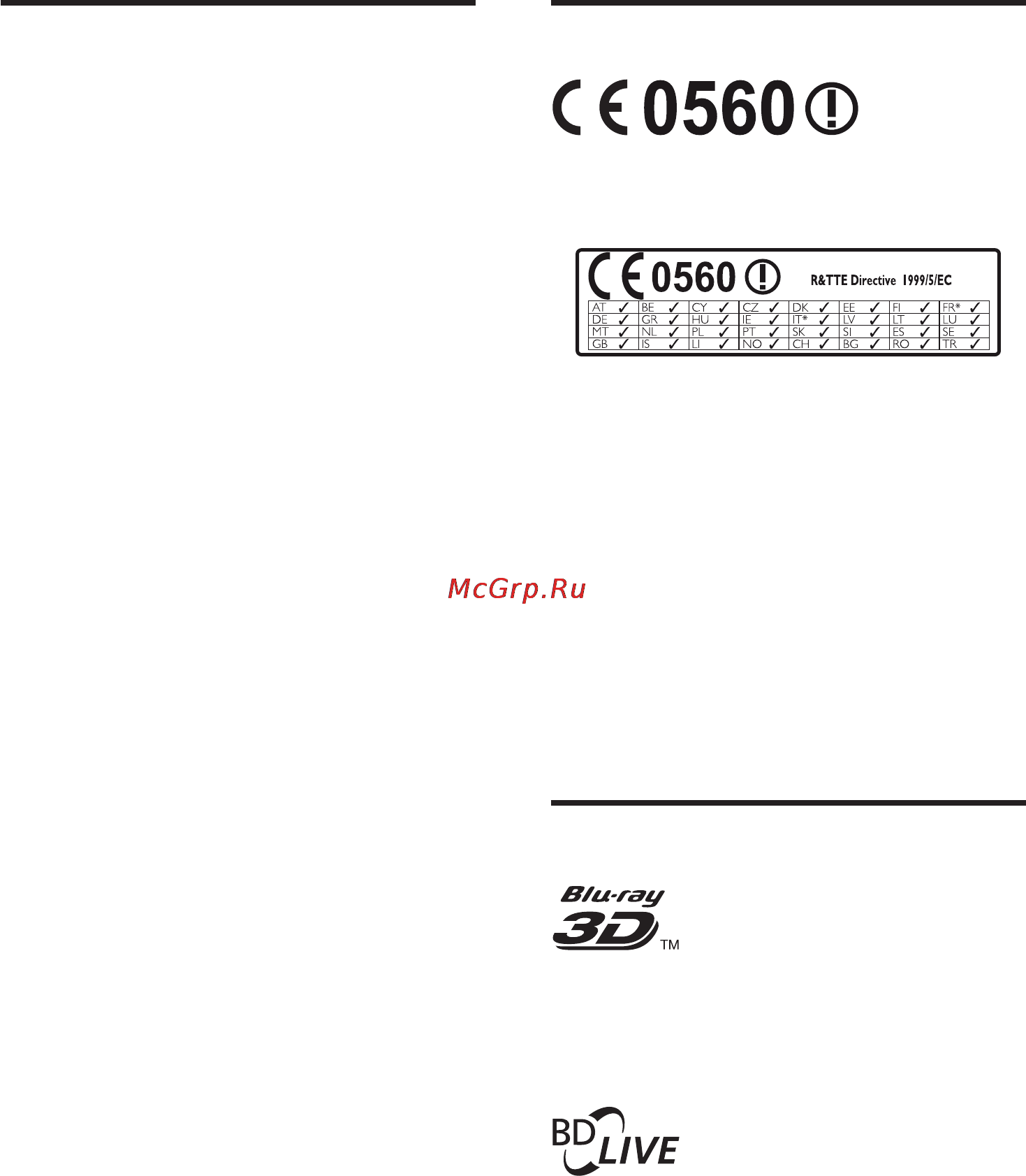 Philips HTB7590KD/51 [53/60] Лицензионное соглашение с конечным пользователем rmvb только для стран азиатско тихоокеанского региона и китая