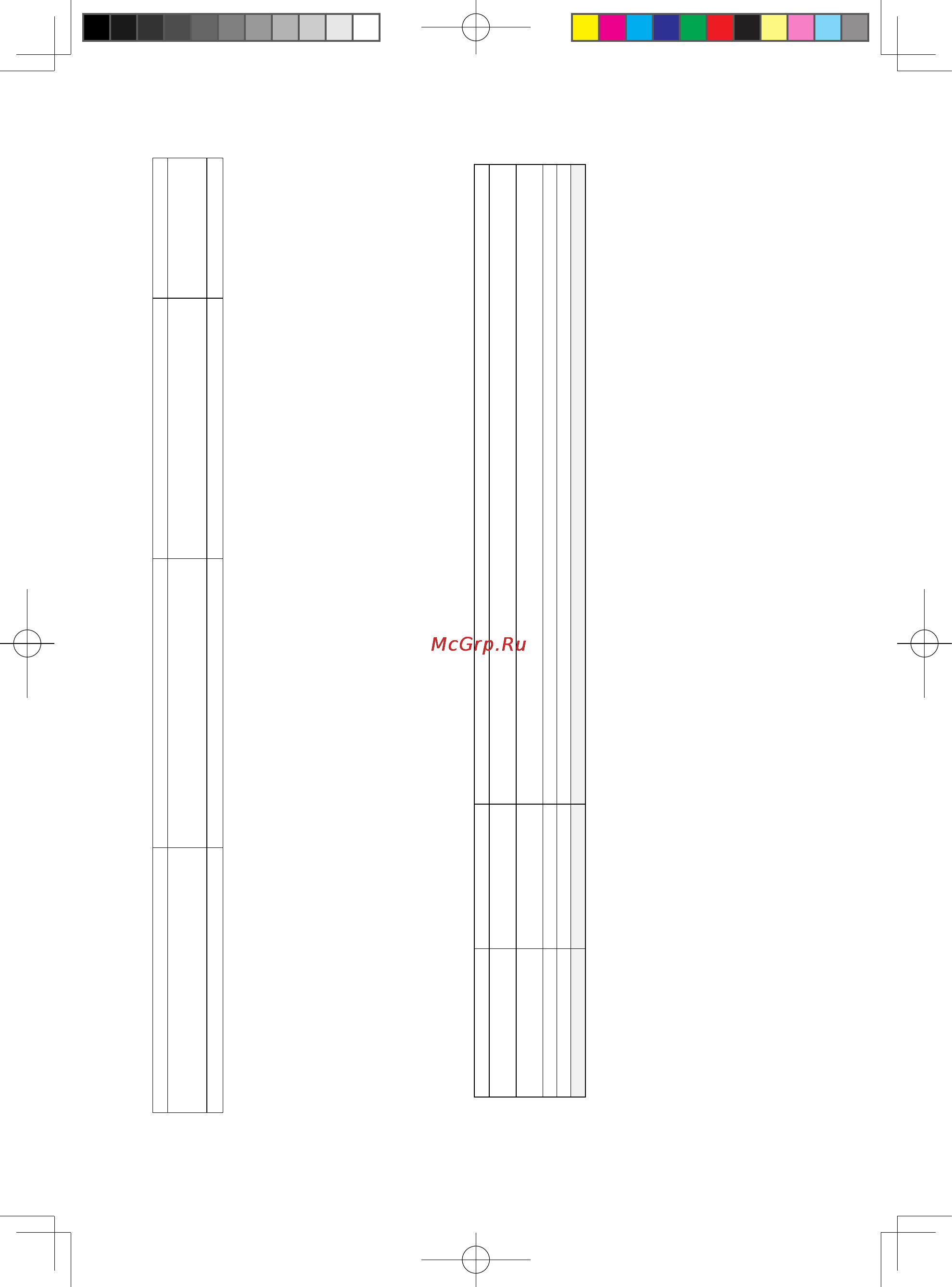 Philips HTL2110/12 [17/44] Зарегистрируйте ваше изделие на сайте www philips ru welcome и узнайте о преимуществах участия в клубе philips