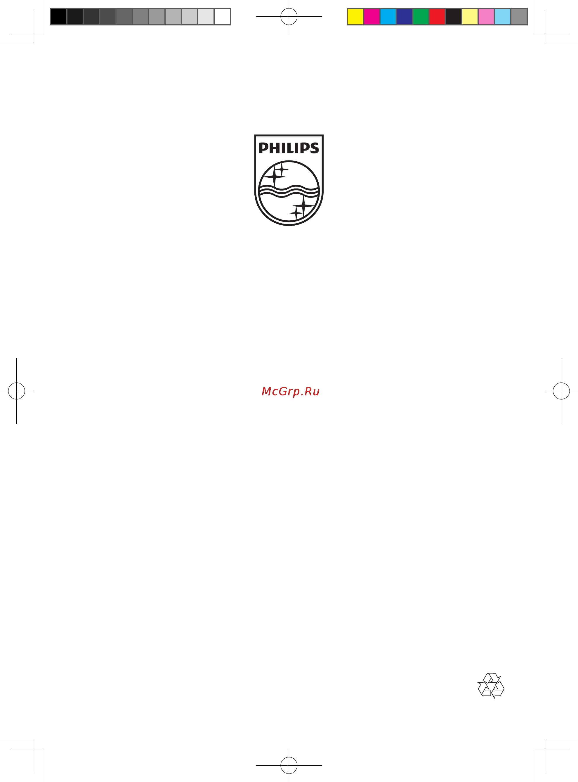 Philips HTL2110/12 [44/44] Сәйкестік