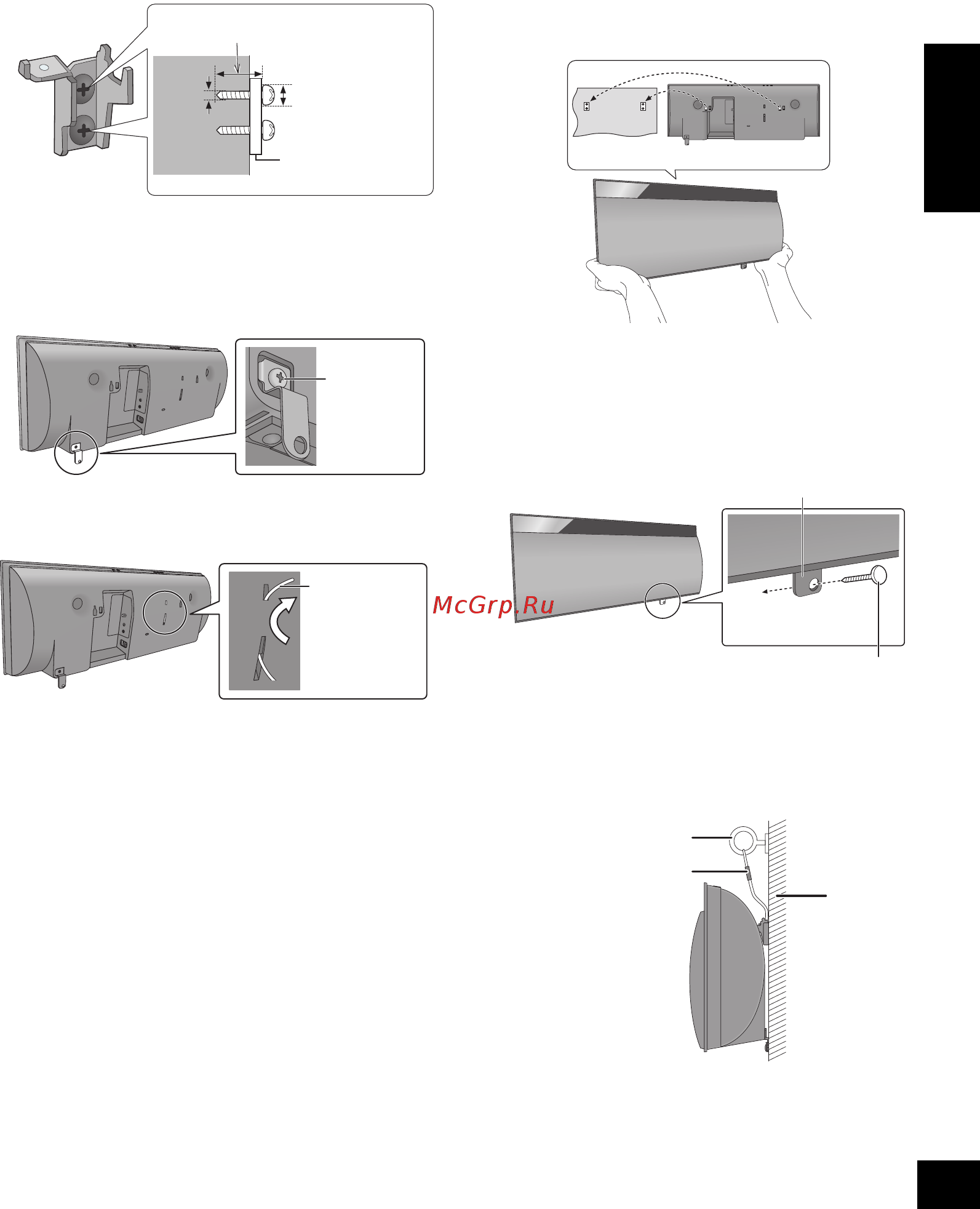 Panasonic SC-NE5EE-K [27/29] Русский