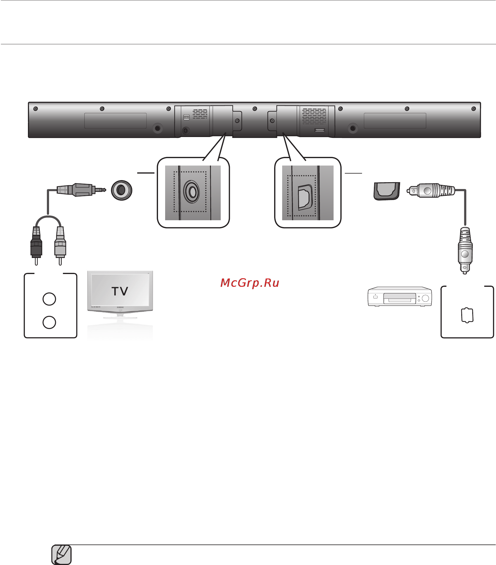 Samsung HW-F350 [12/23] Optical in