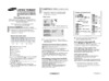 Samsung CS-29K5ZQQ Инструкция по эксплуатации