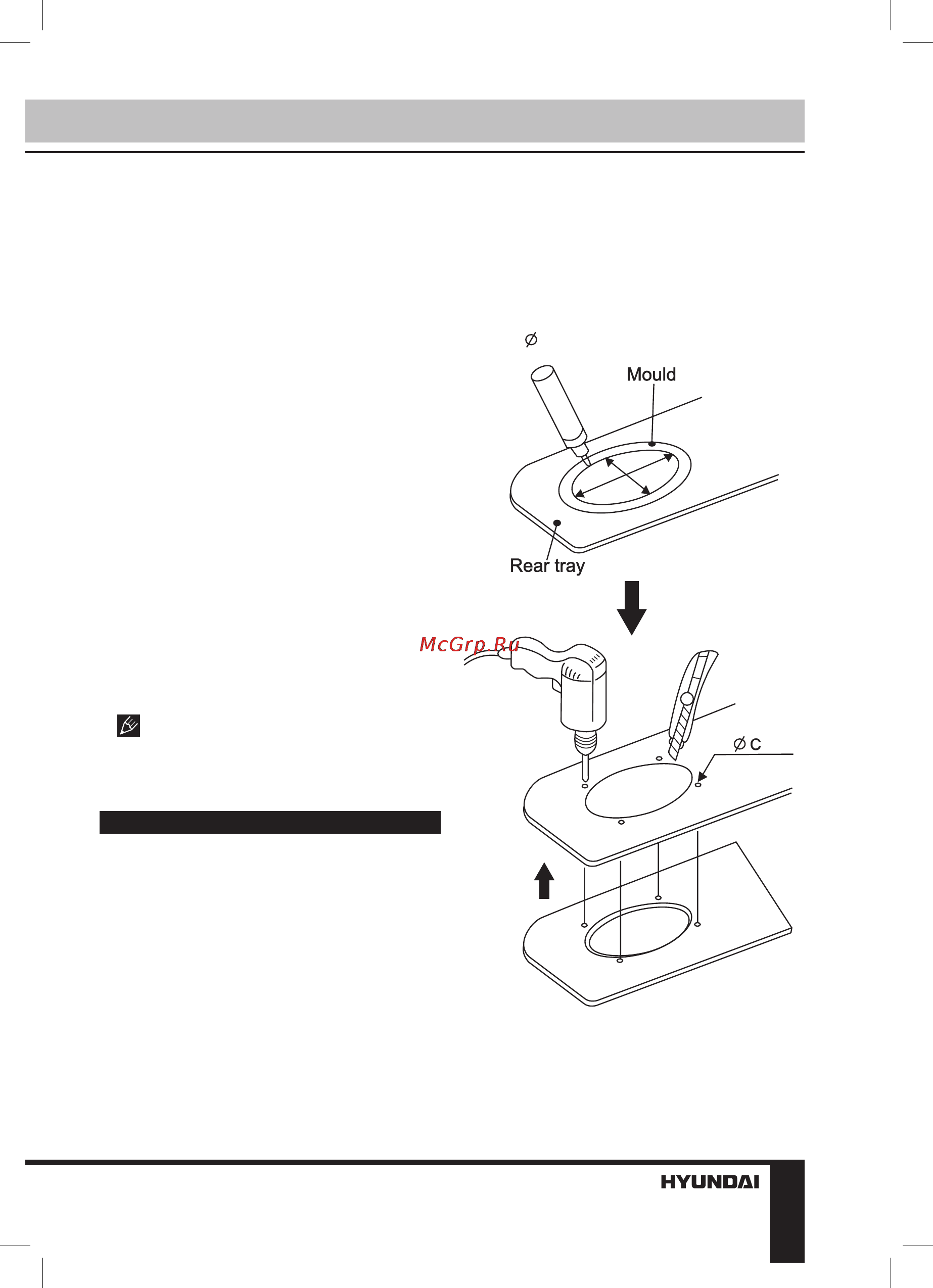 Hyundai H-CSQ695 [3/11] Instruction manual