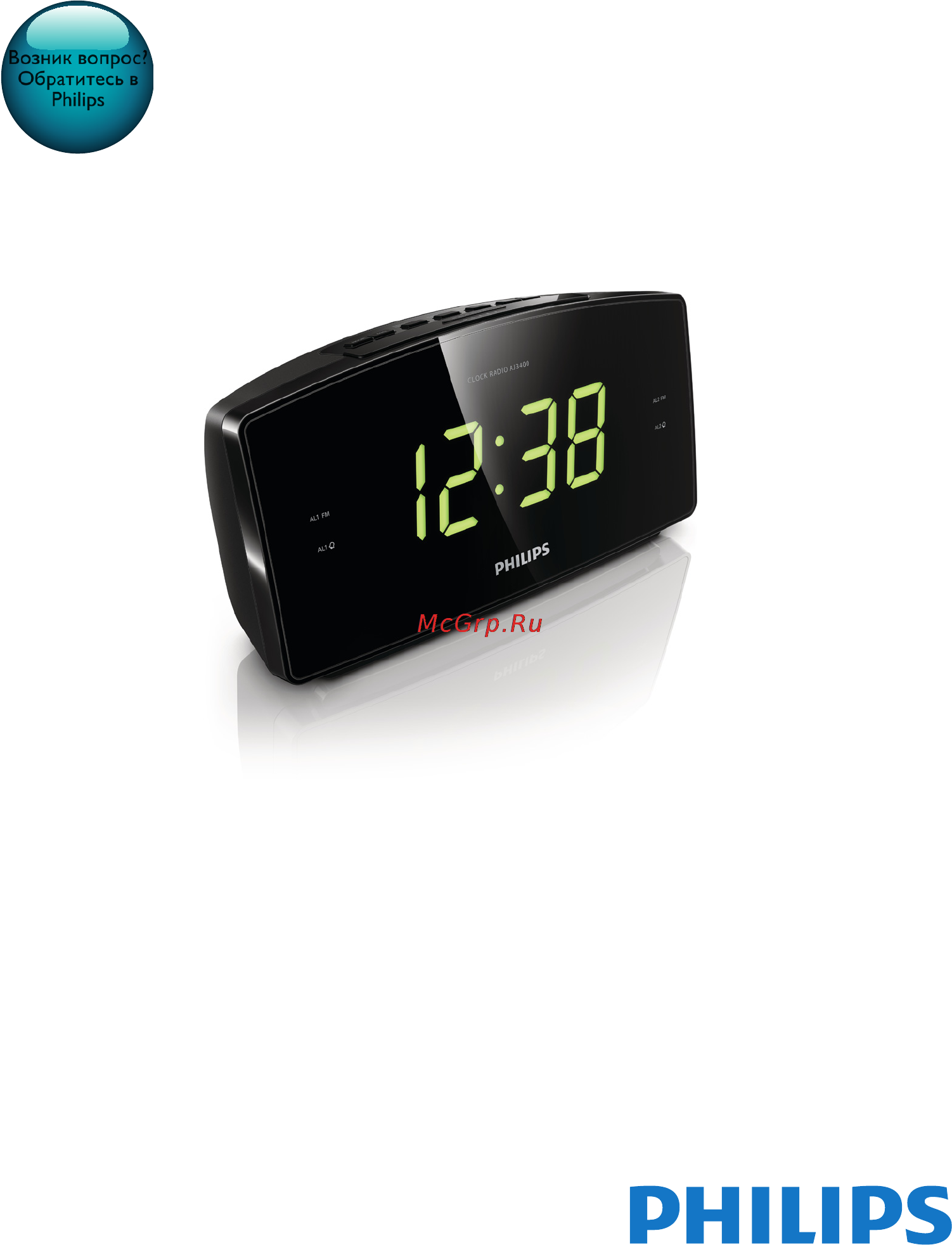 Philips AJ3400/12 Инструкция по эксплуатации онлайн