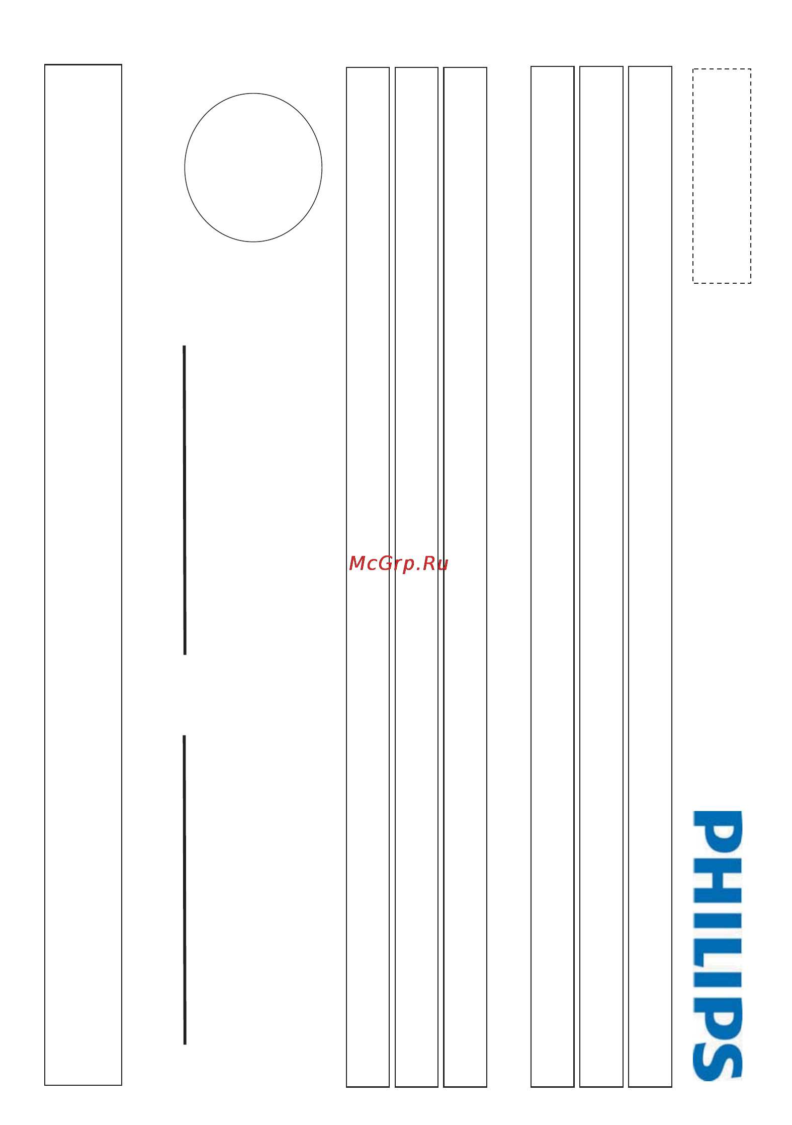 Philips AD7000W/10 [27/30] Гарантийный талон стр