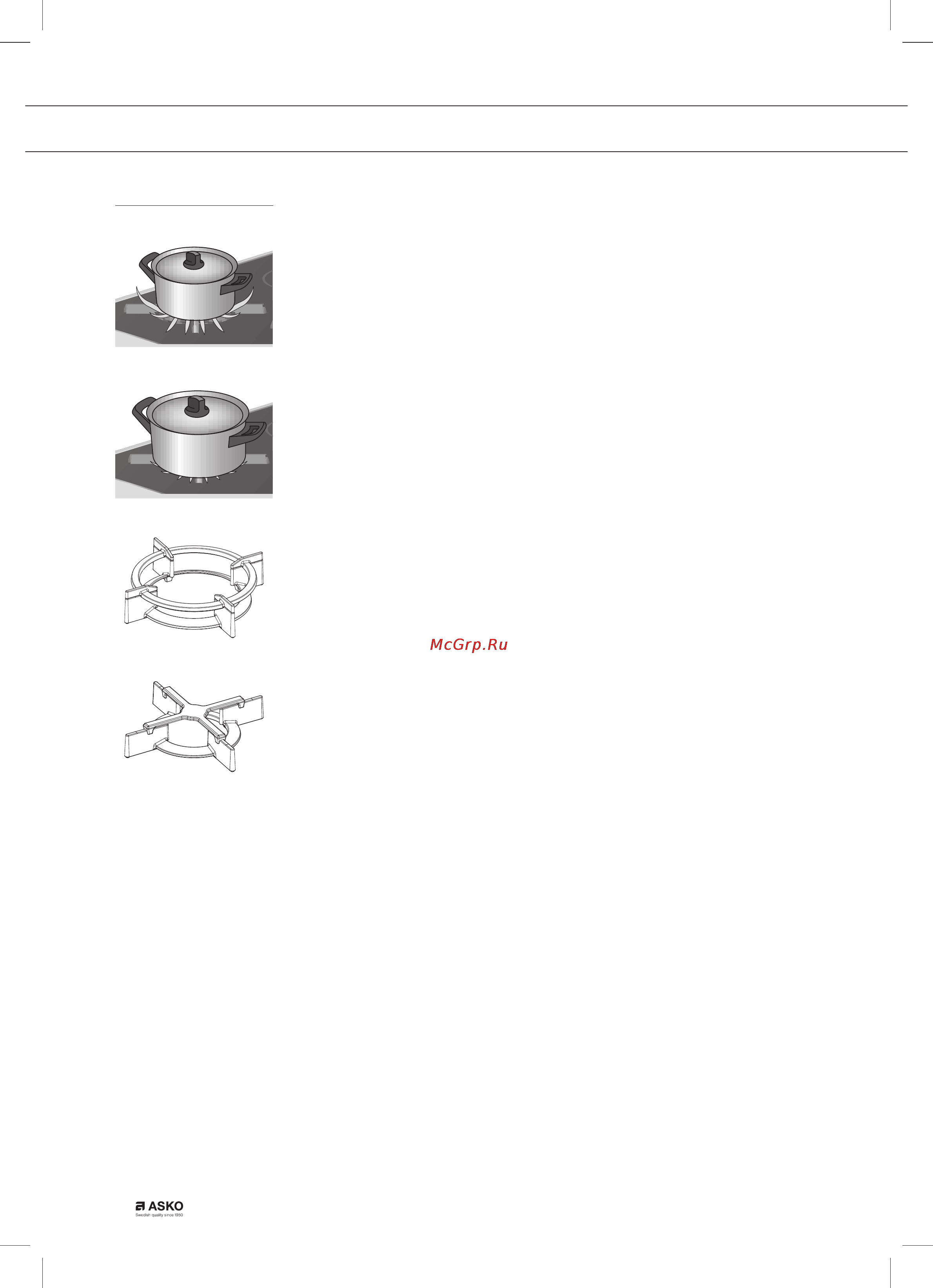 Asko HG1355GB [2/8] Эксплуатация
