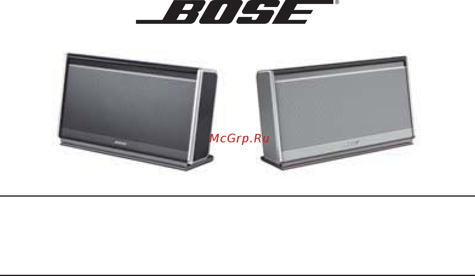 Bose SoundLink WMS II Brown Leather Инструкция по эксплуатации онлайн