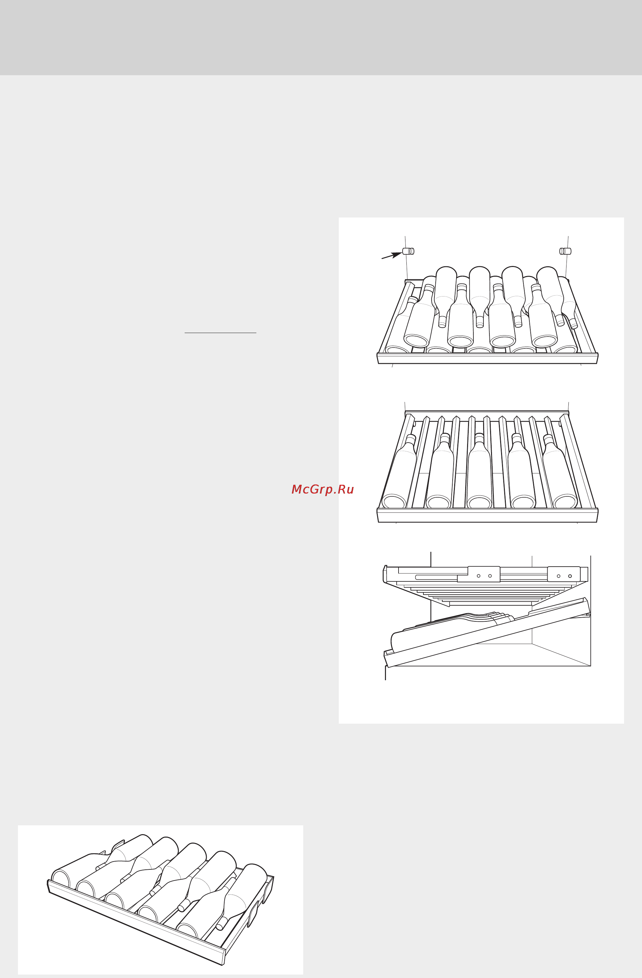 Asko RWF2826S [10/16] Блокировка от детей