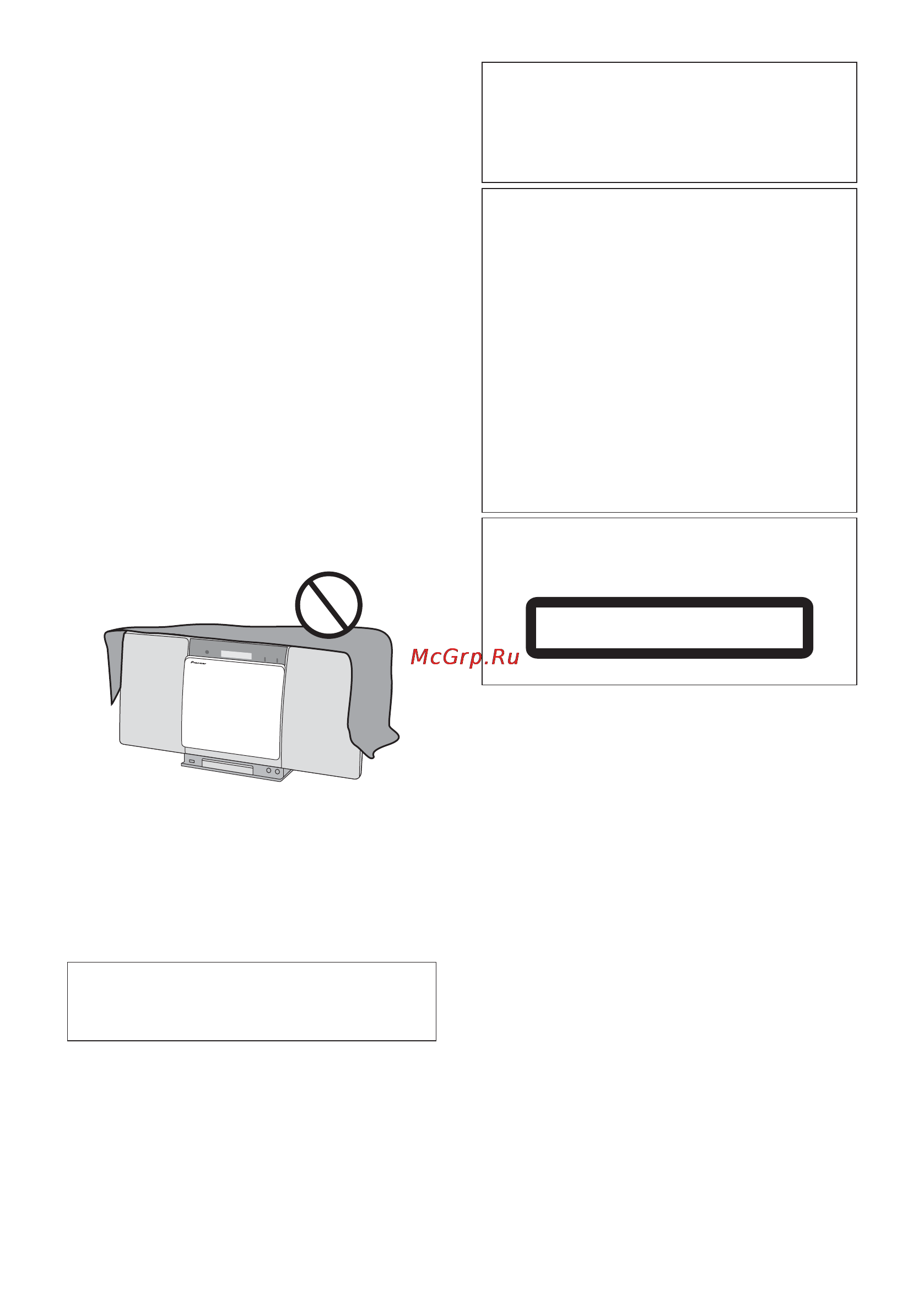 Pioneer X-SMC00 [110/256] X smc_syxe8_it