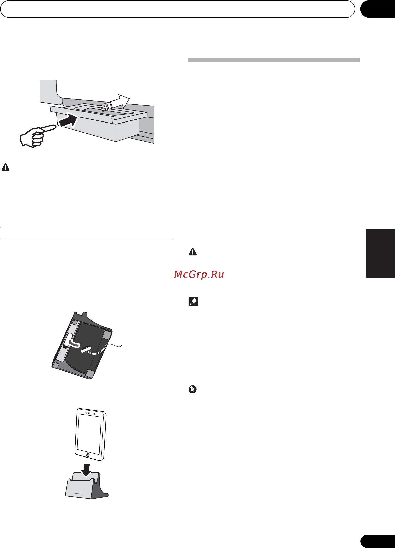 Pioneer X-SMC00 [125/256] Riproduzione di ipod iphone ipad mini 05