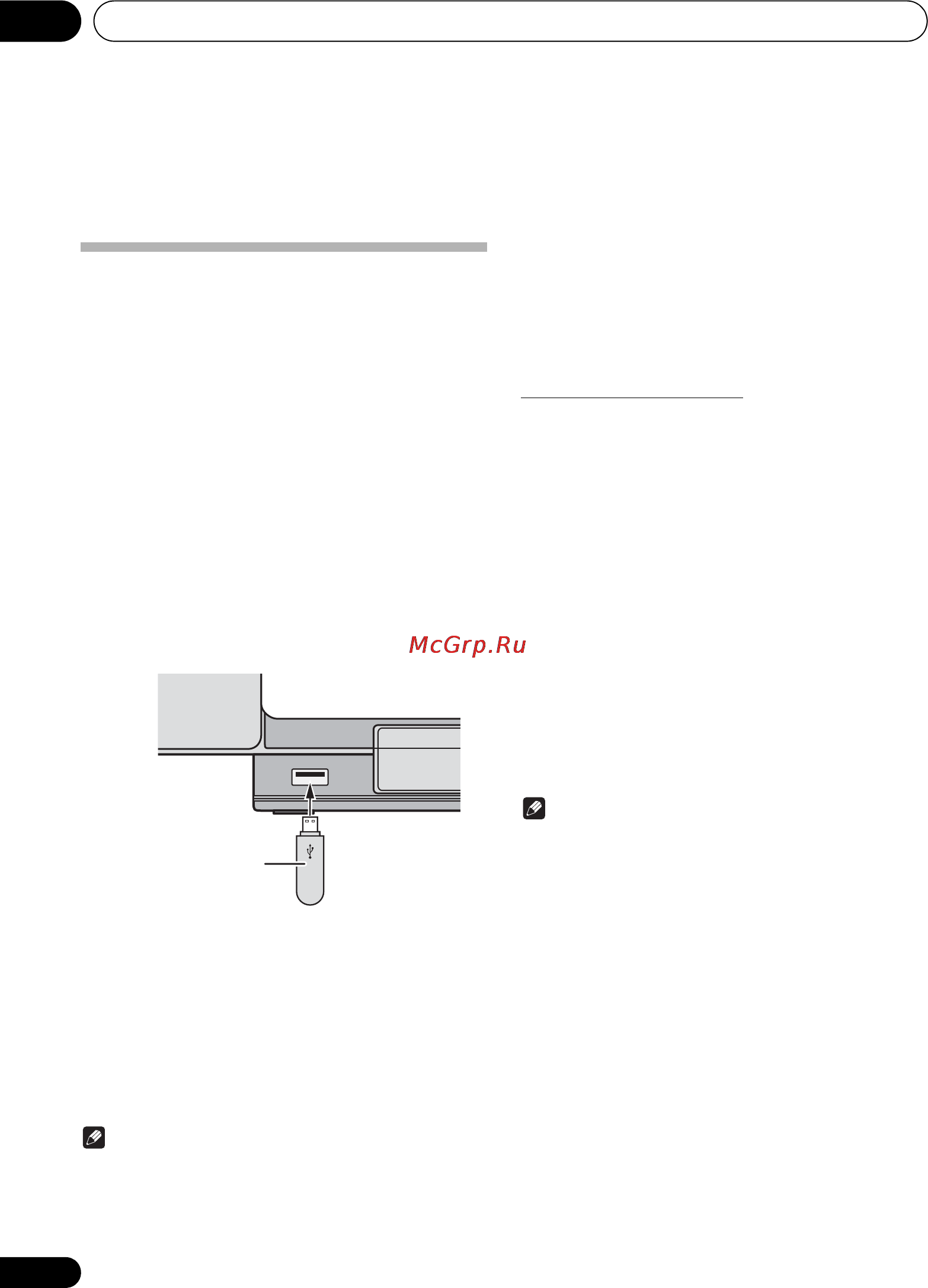 Pioneer X-SMC00 [130/256] Riproduzione usb