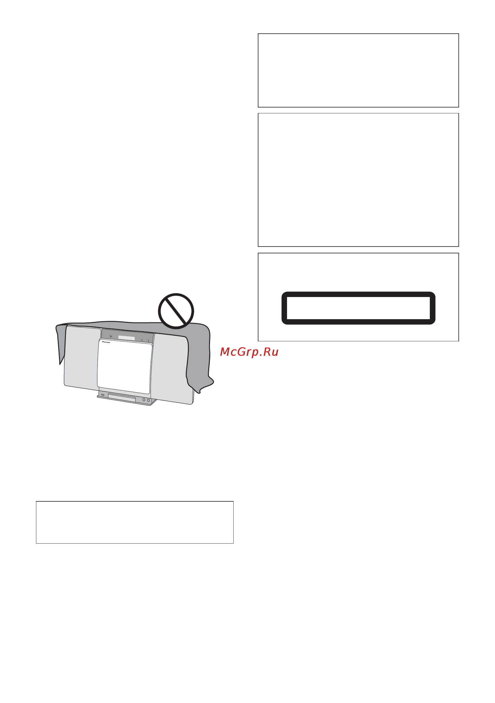 Pioneer X-SMC00 [2/256] Class 1 laser product
