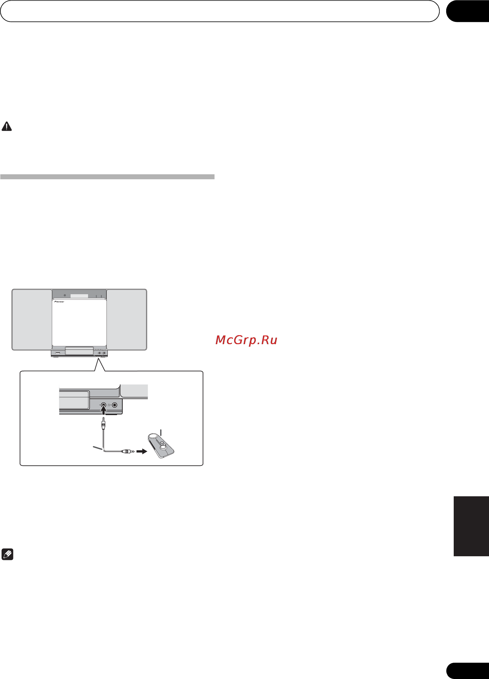 Pioneer X-SMC00 [243/256] Audio i