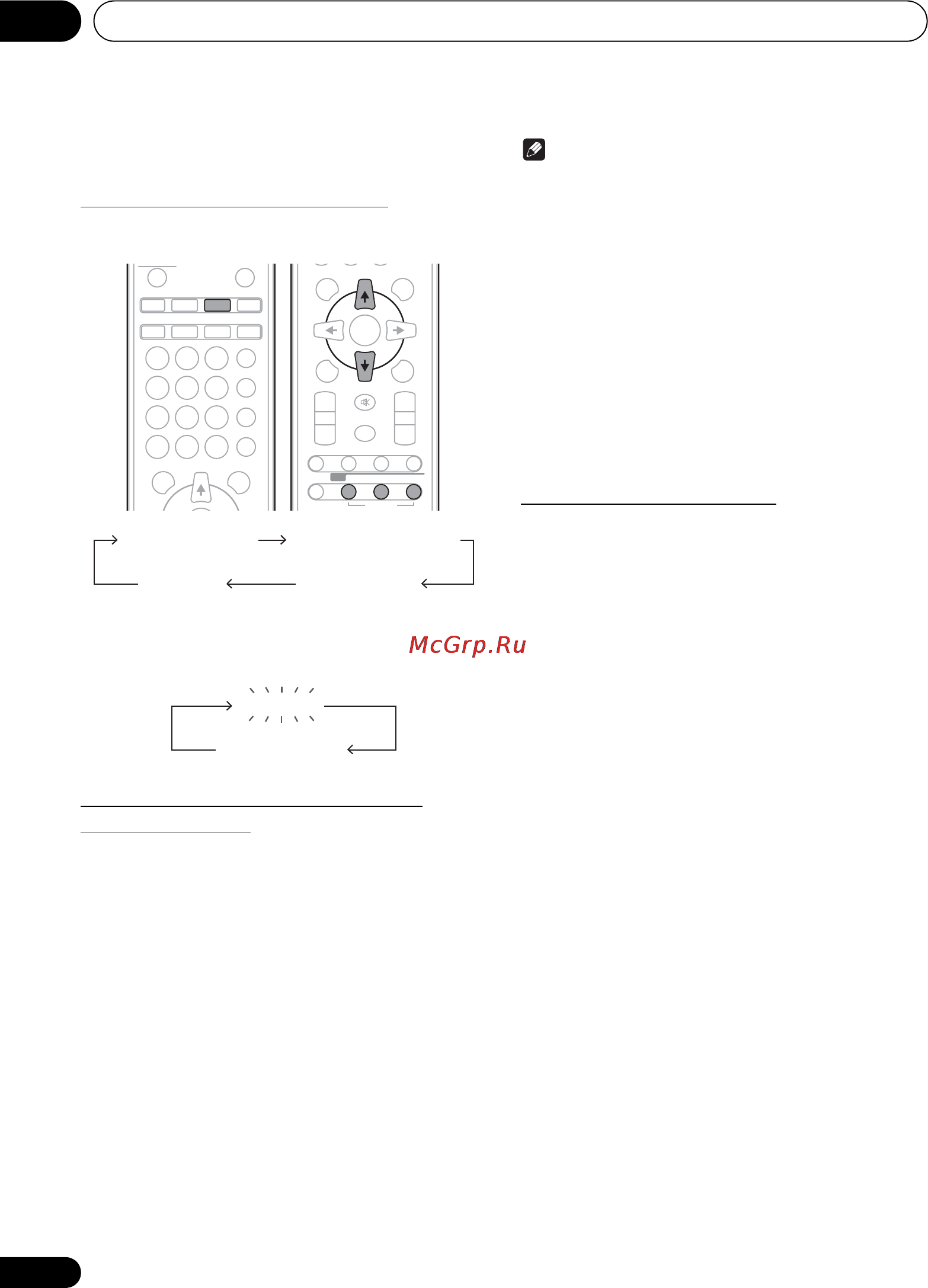 Pioneer X-SMC00 [26/256] Using the tuner 08