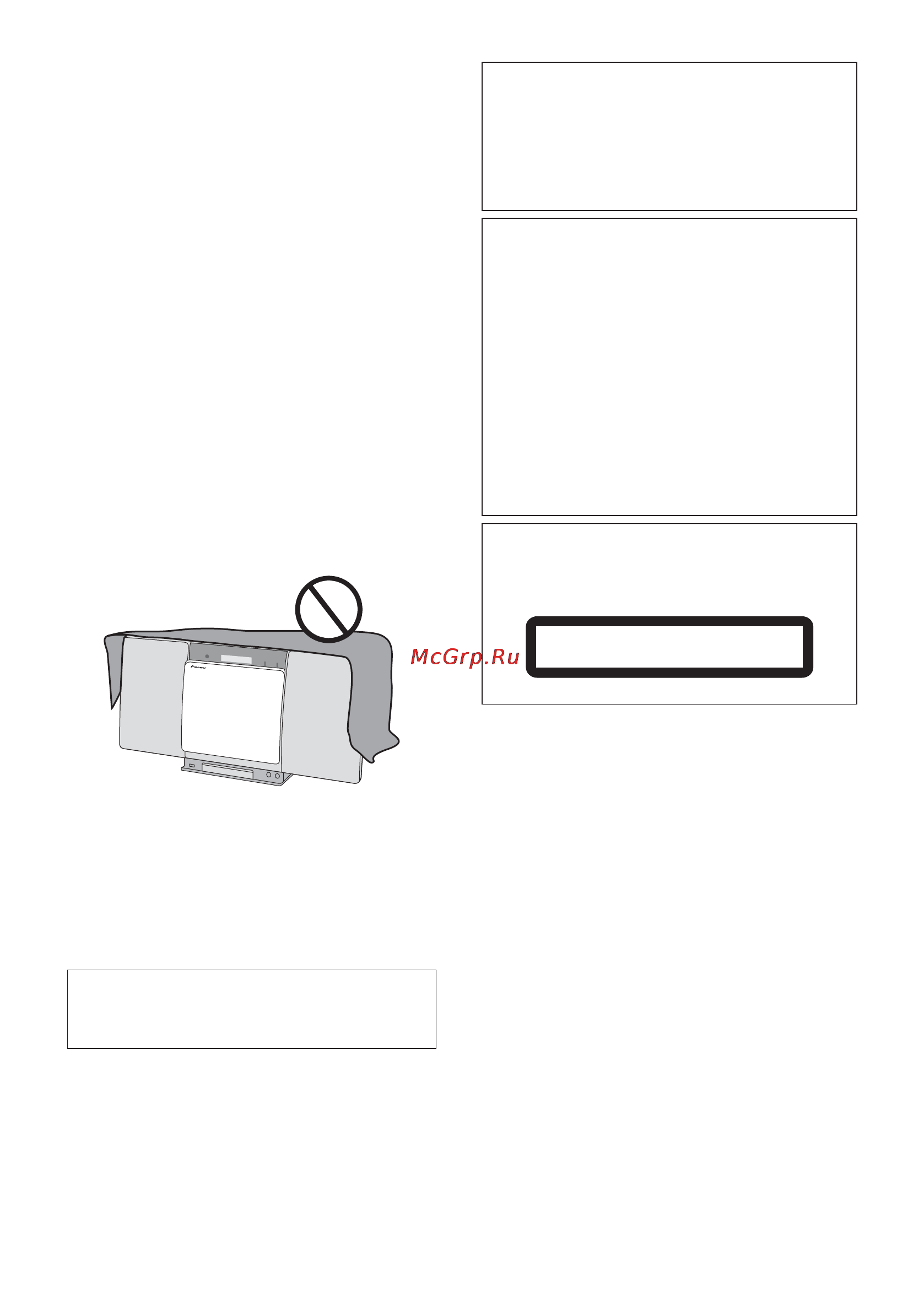 Pioneer X-SMC00 [38/256] X smc_syxe8_fr