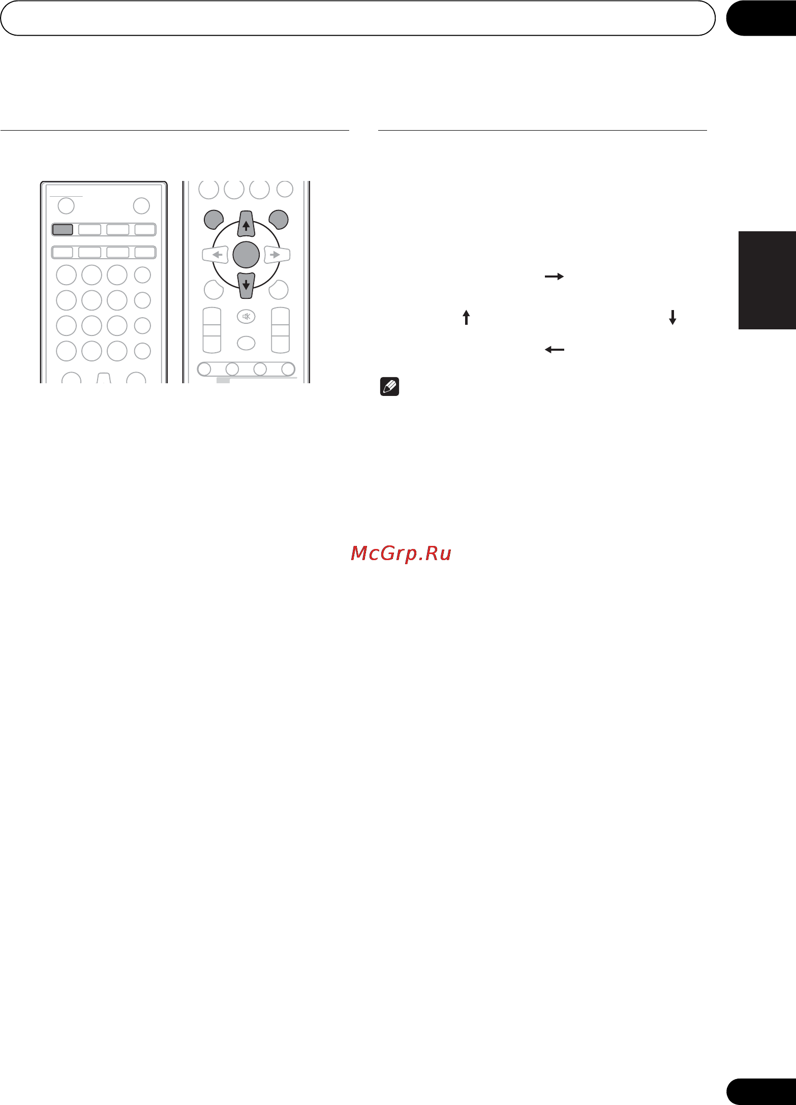 Pioneer X-SMC00 [57/256] Pyccкий