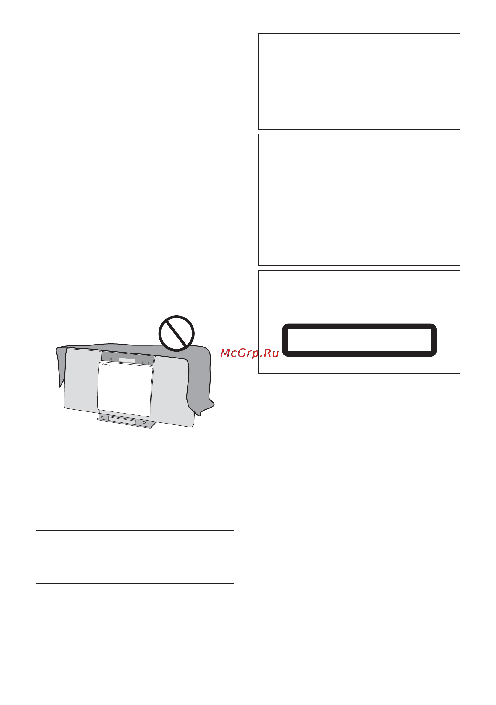 Pioneer X-SMC00 [74/256] X smc_syxe8_de