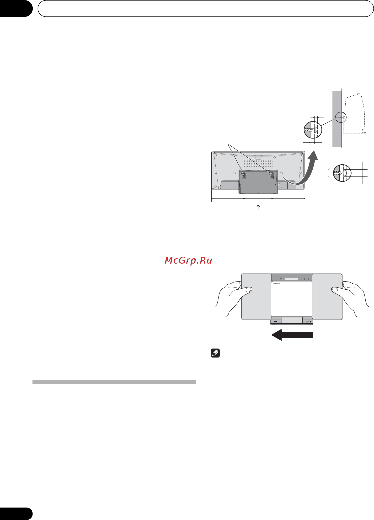 Pioneer X-SMC00 [80/256] Bezeichnungen und funktionen der teile 02