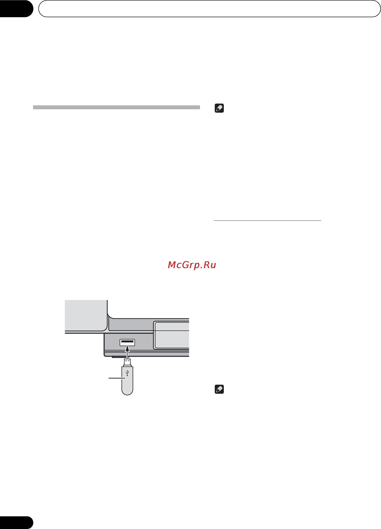 Pioneer X-SMC00 [94/256] Usb wiedergabe