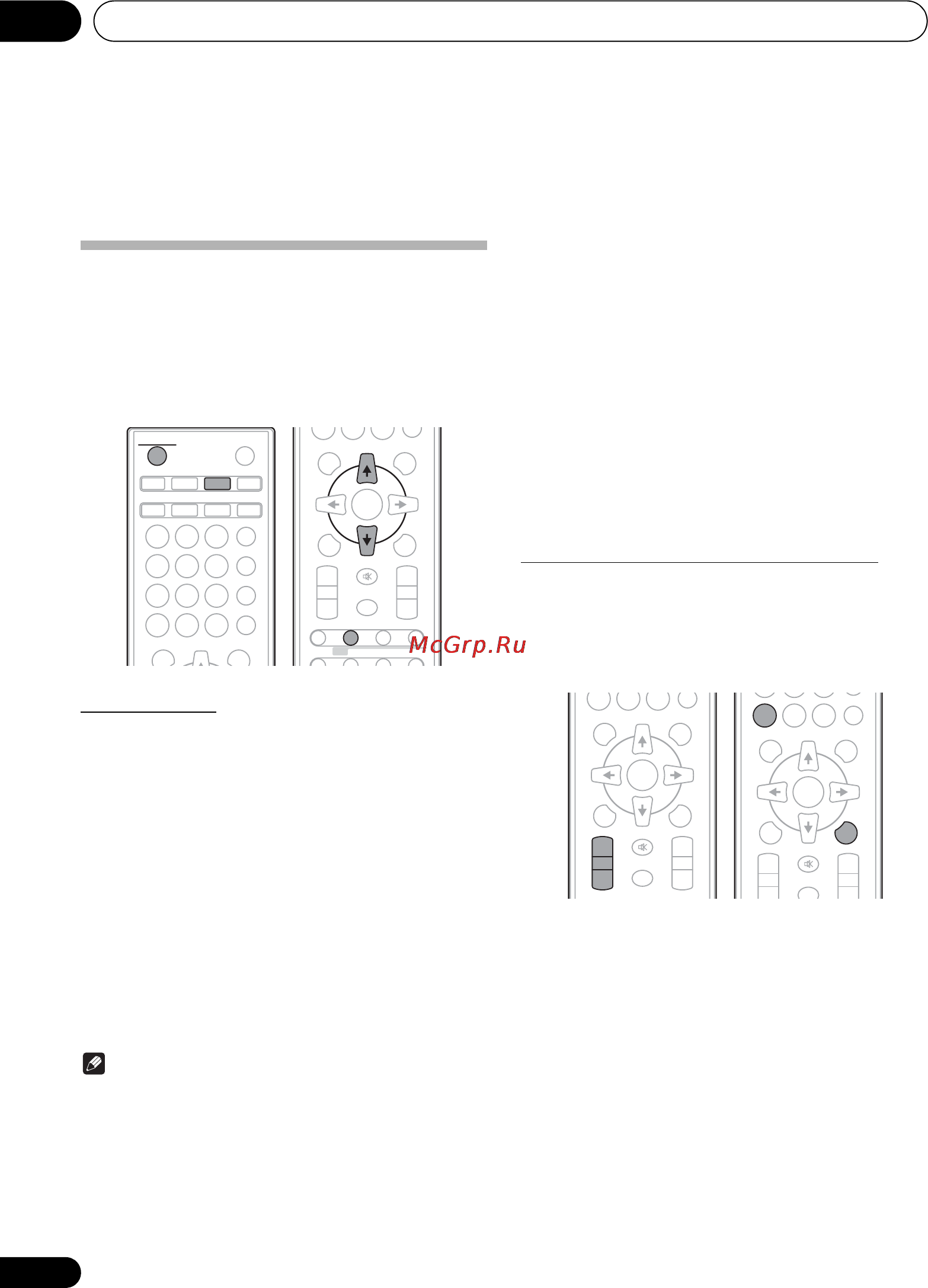 Pioneer X-SMC00 [96/256] Verwendung des tuners