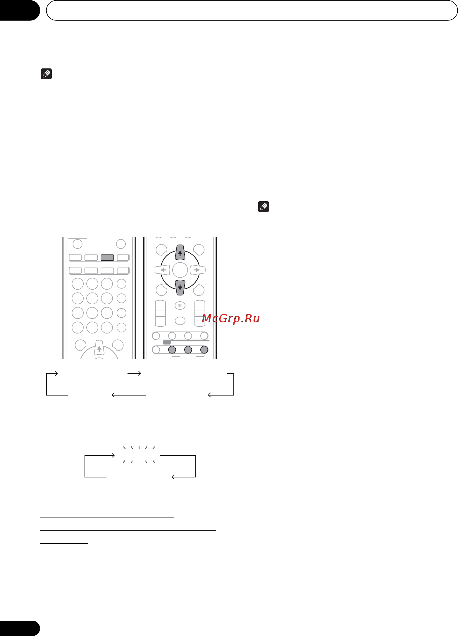 Pioneer X-SMC00 [98/256] Verwendung des tuners 08