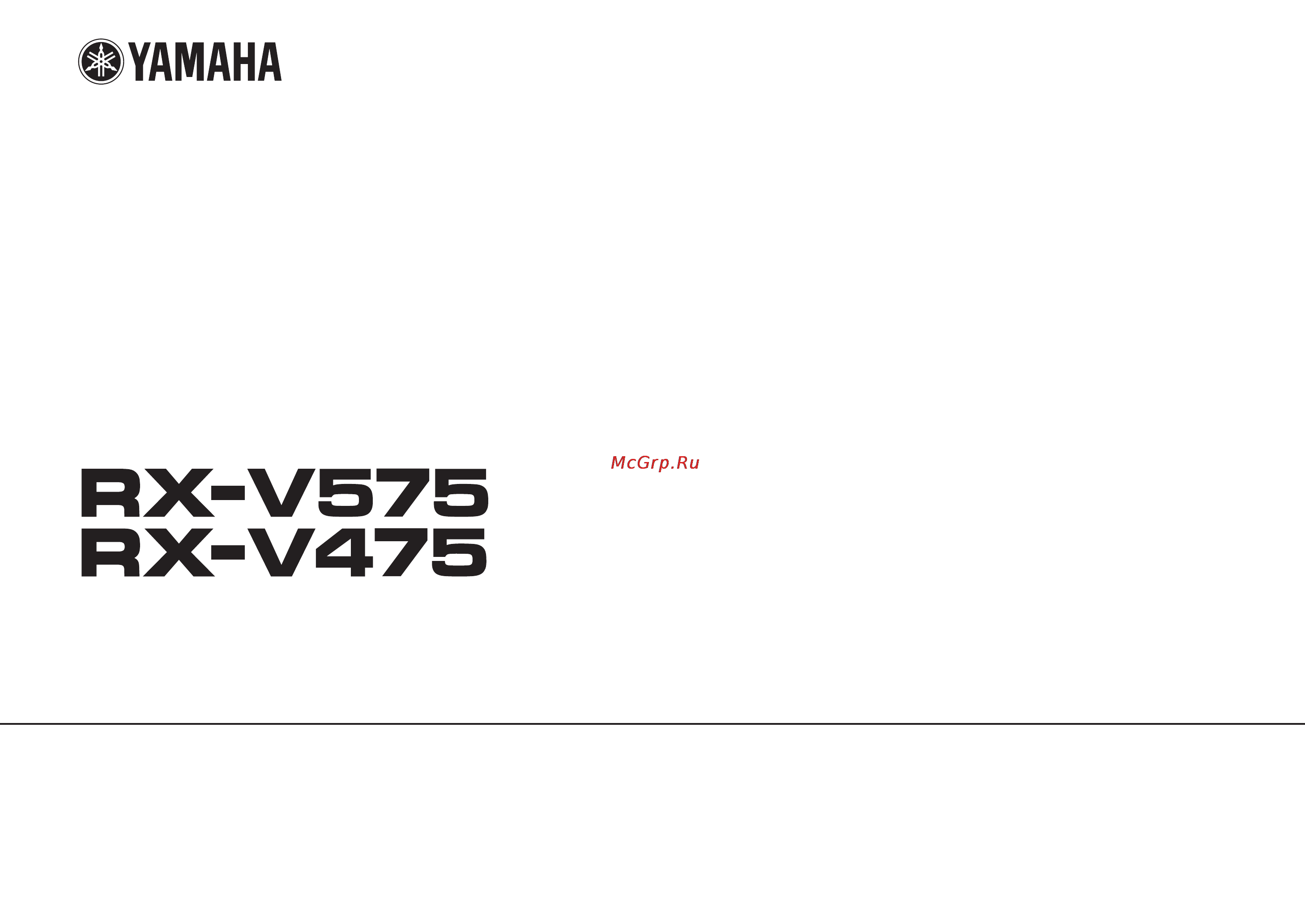 Yamaha RX-V575 Black F Инструкция по эксплуатации онлайн