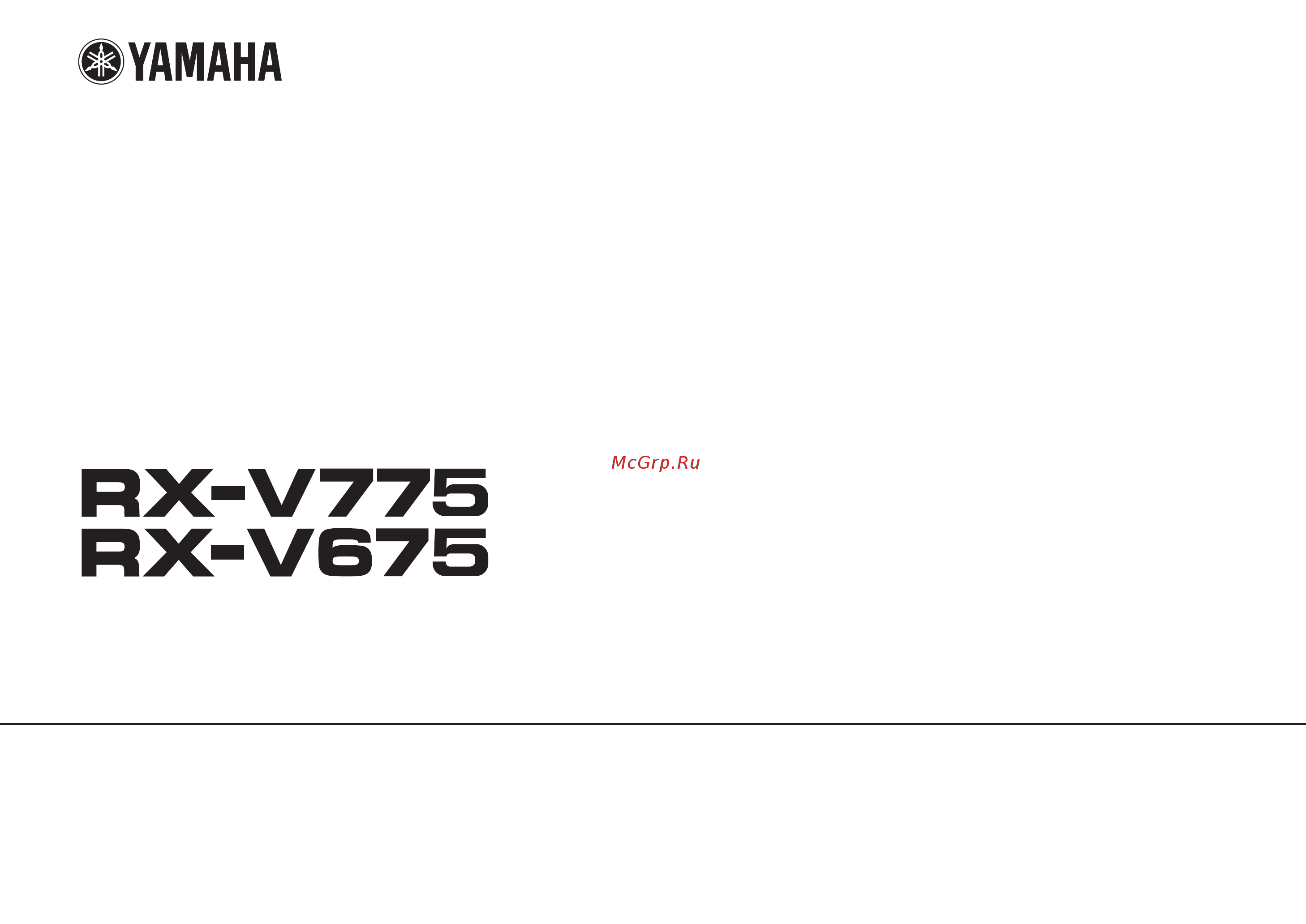 Yamaha RX-V675 Black F Инструкция по эксплуатации онлайн