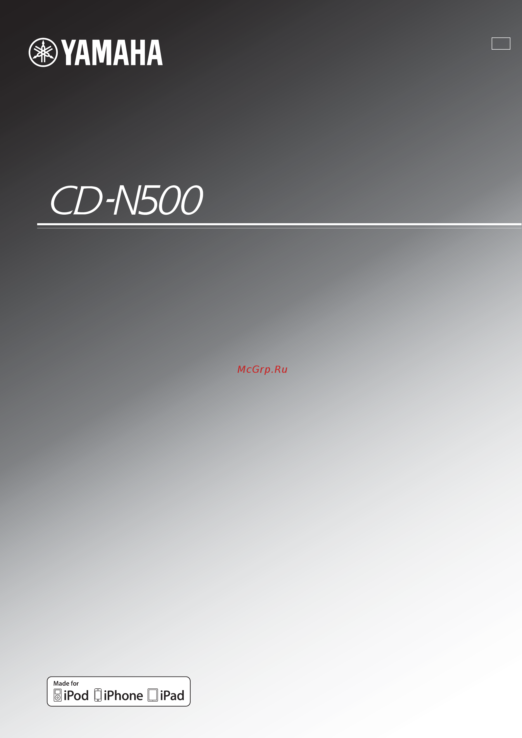 Yamaha CD-N500 Black G Инструкция по эксплуатации онлайн