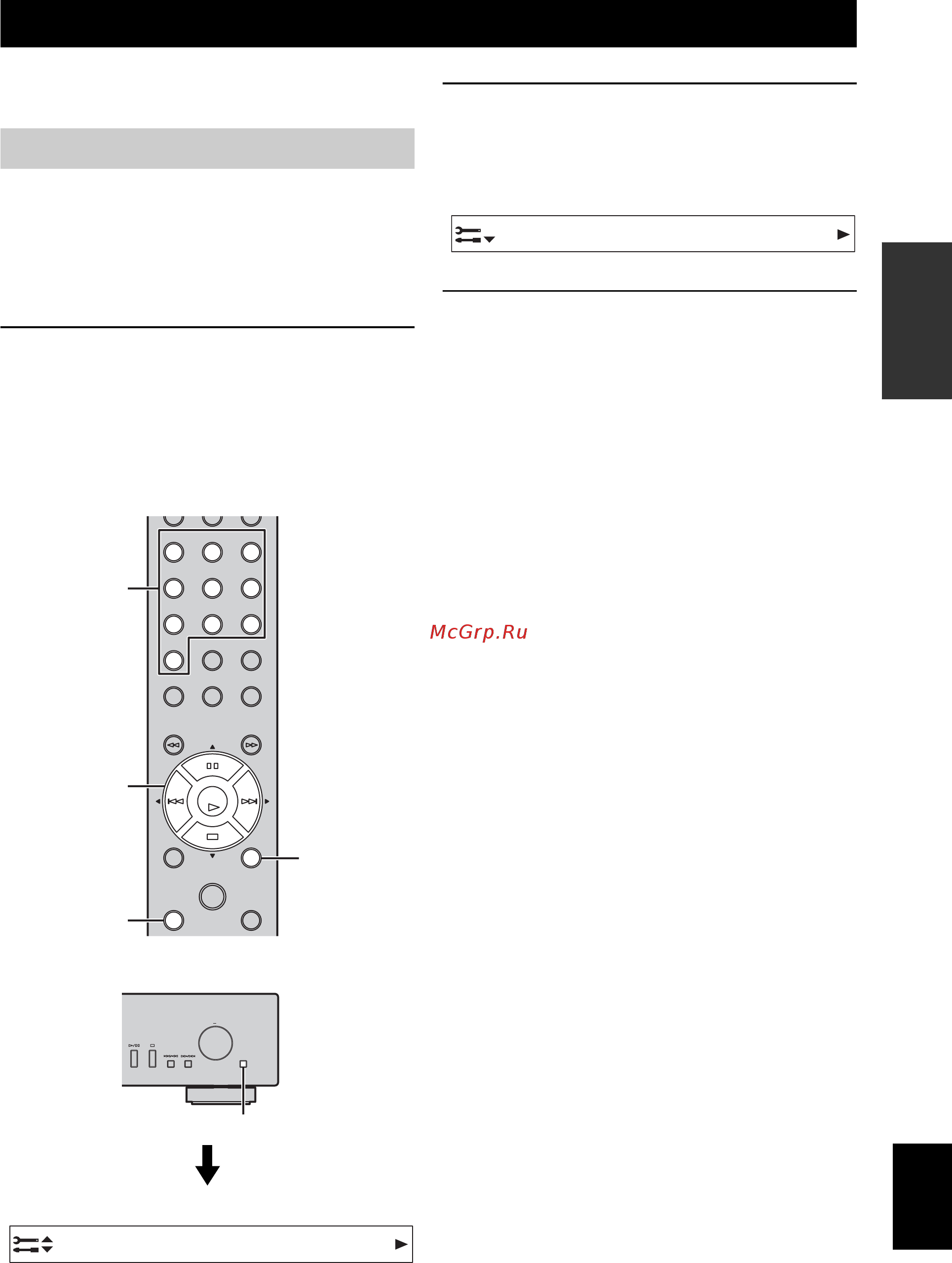 Yamaha CD-N500 Black G [229/283] Setup menubediening
