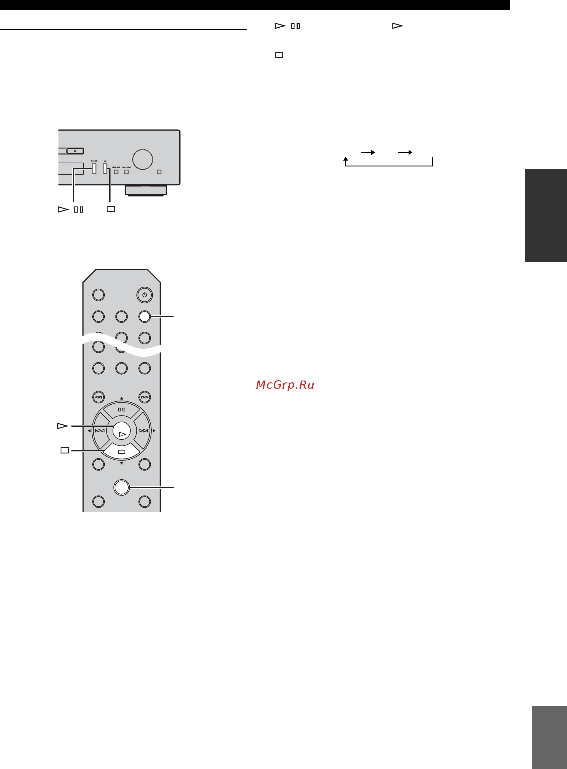 Yamaha CD-N500 Black G [53/283] Une fois que la lecture démarre vous pouvez utiliser les commandes suivantes pour régler les fonctions voulues