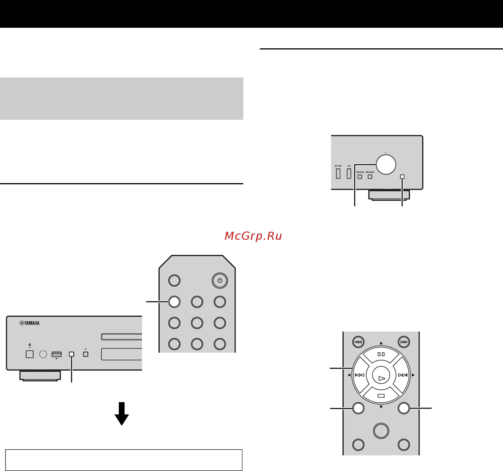 Yamaha CD-N500 Silver G [118/283] Spela upp musikfiler på din pc nas