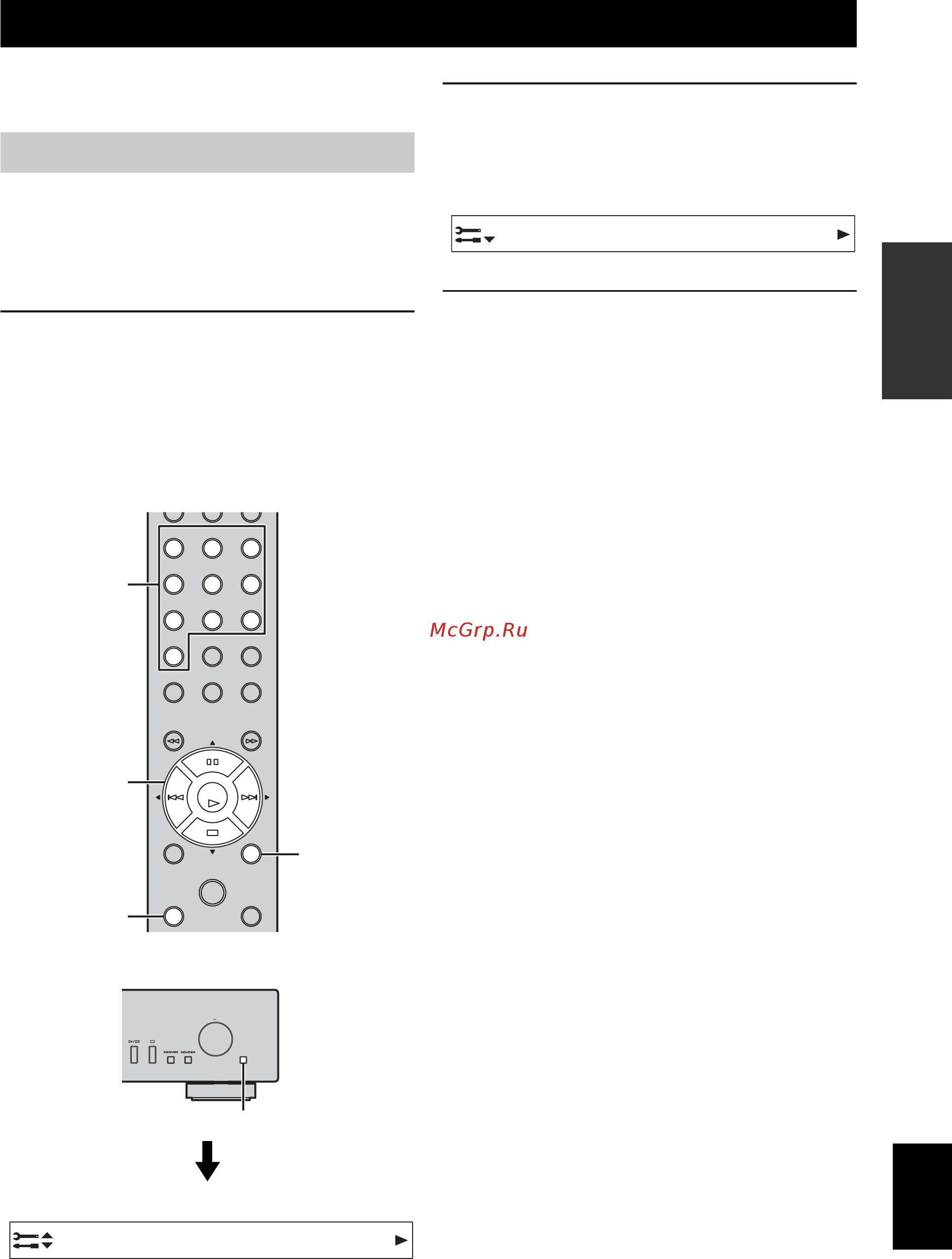 Yamaha CD-N500 Silver G [161/283] Menu setup