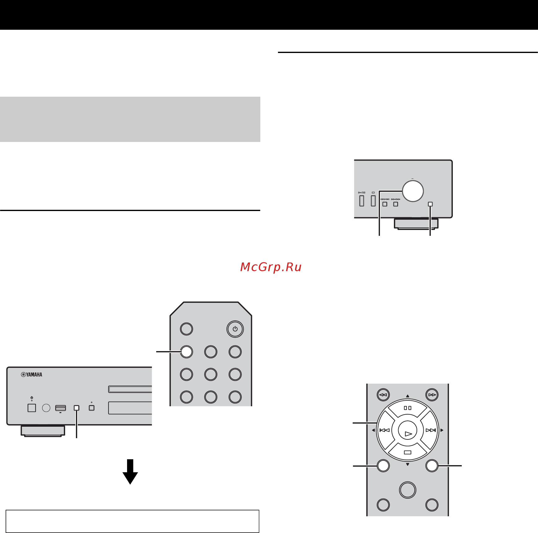 Yamaha CD-N500 Silver G [50/283] Lecture de fichiers de musique sur votre pc nas