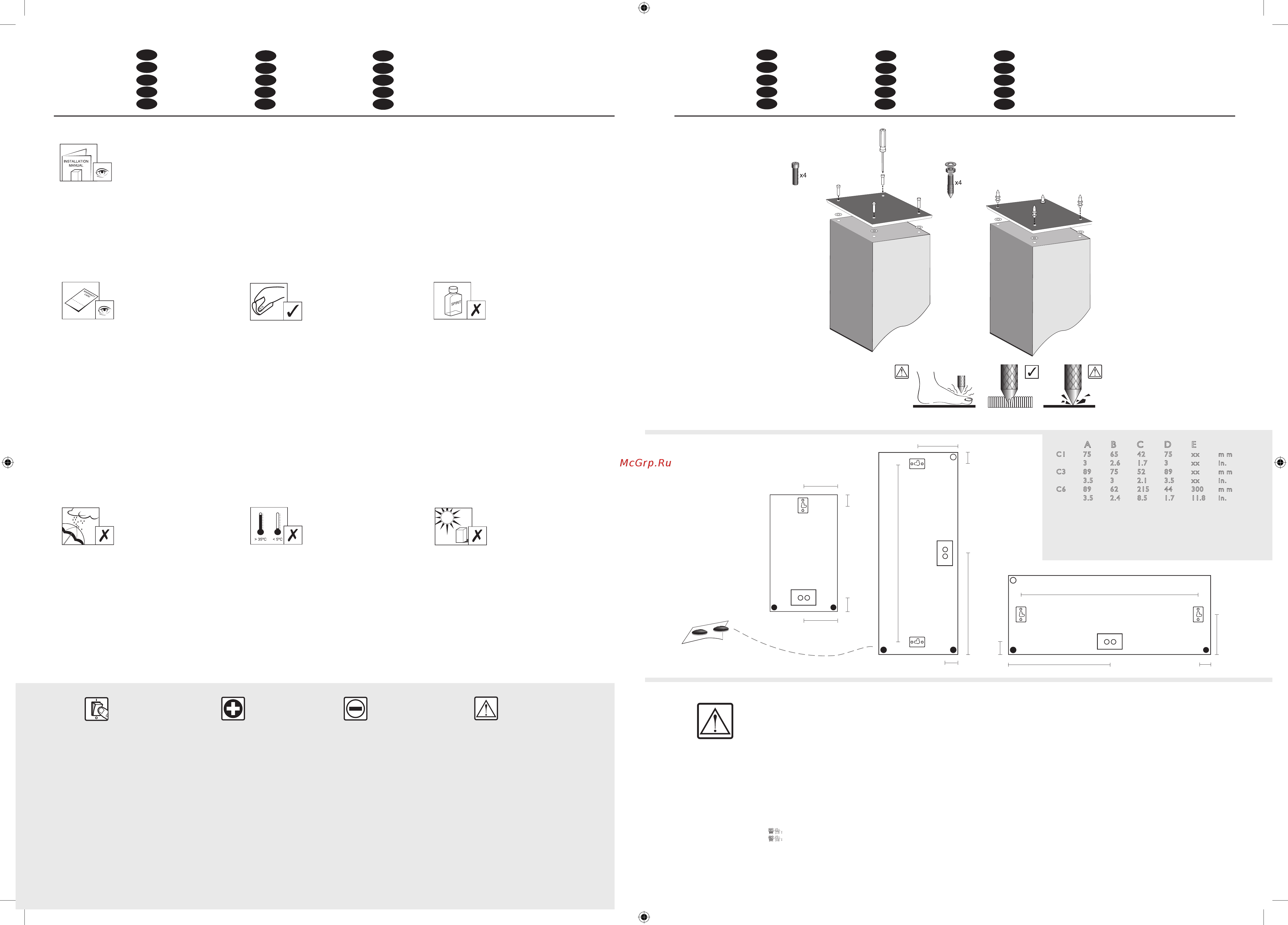Kef C6LCR Black [2/4] C1 c3 c6lcr