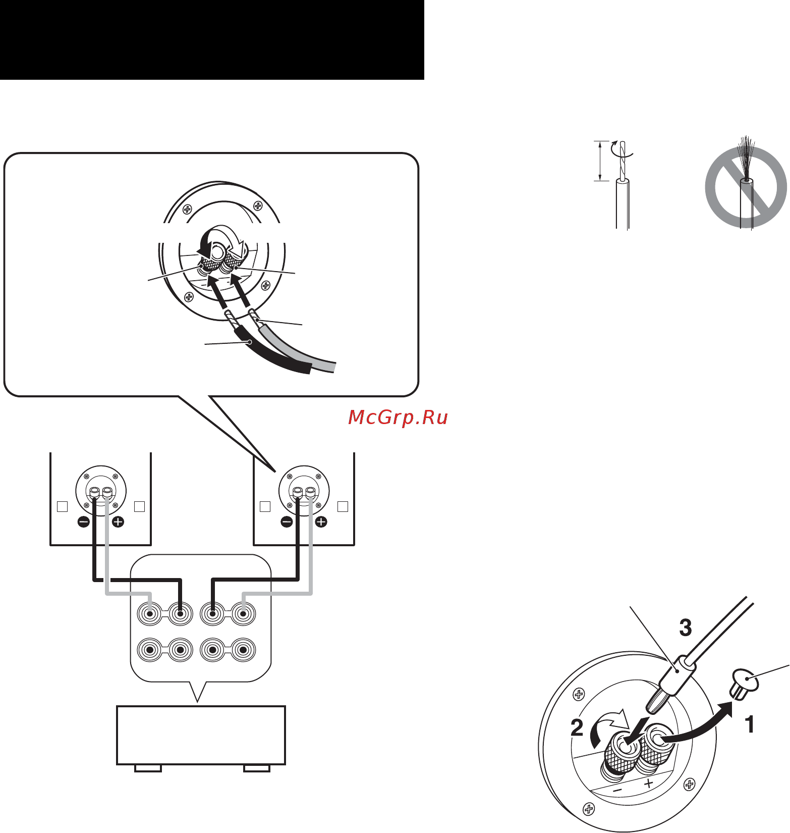 Yamaha ns-b700 [4/28] Connections to your amplifier