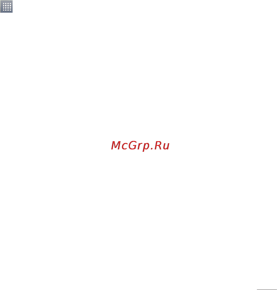 LG P875 Optimus F5 4G LTE [211/286] Fileshare