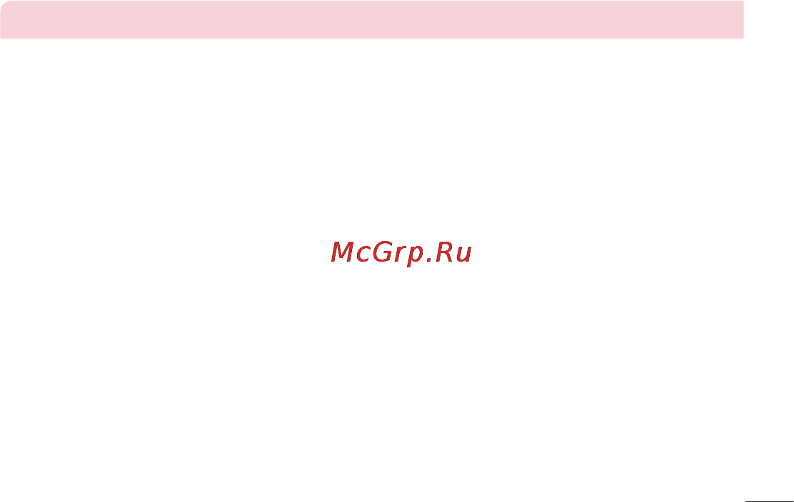 LG P875 Optimus F5 4G LTE [227/286] Система