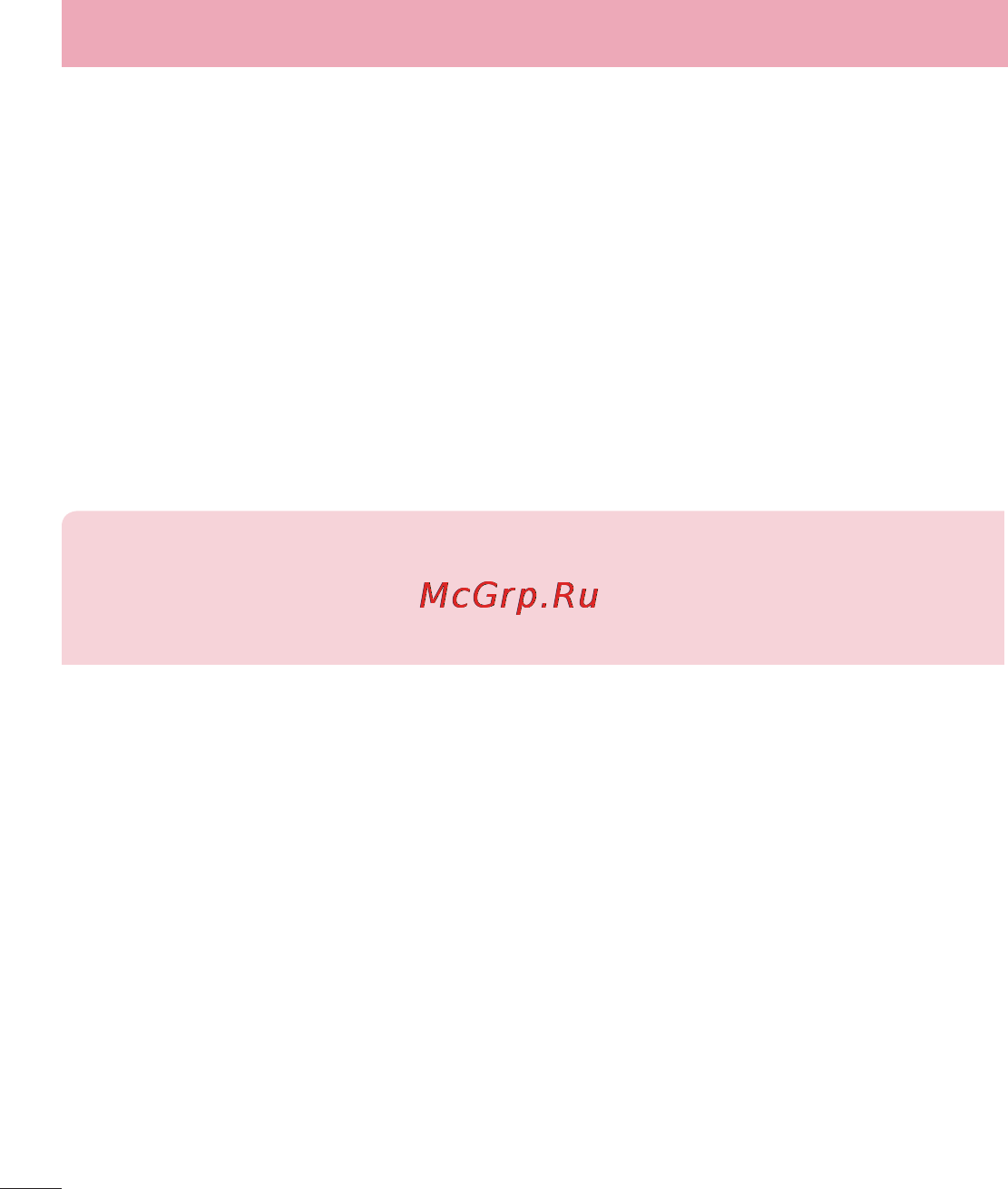 LG P875 Optimus F5 4G LTE [230/286] Комп ютерна програма lg pc suite