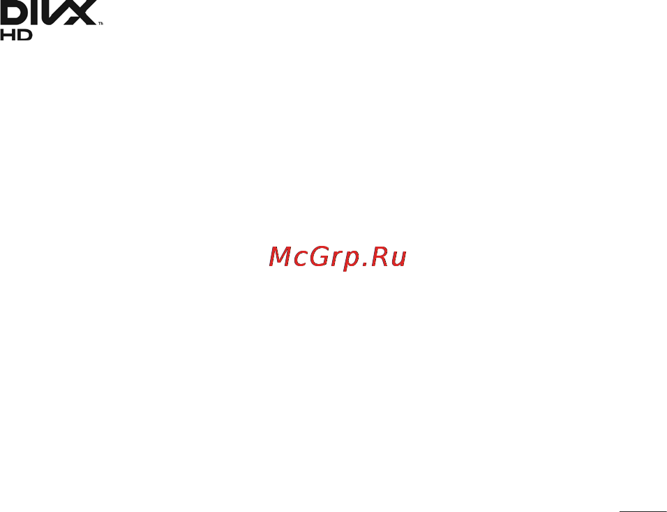 LG P875 Optimus F5 4G LTE [235/286] Товарні знаки