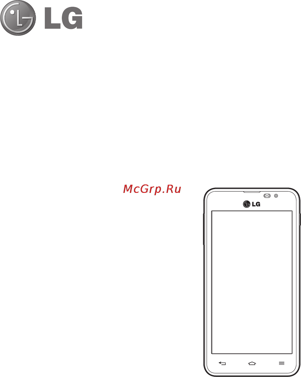 LG P875 Optimus F5 4G LTE [251/286] Қазақша
