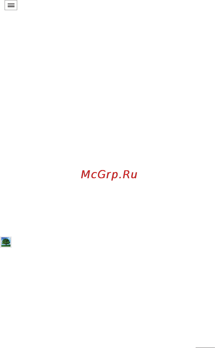 LG P875 Optimus F5 4G LTE [65/286] Просмотр сохраненных фотографий